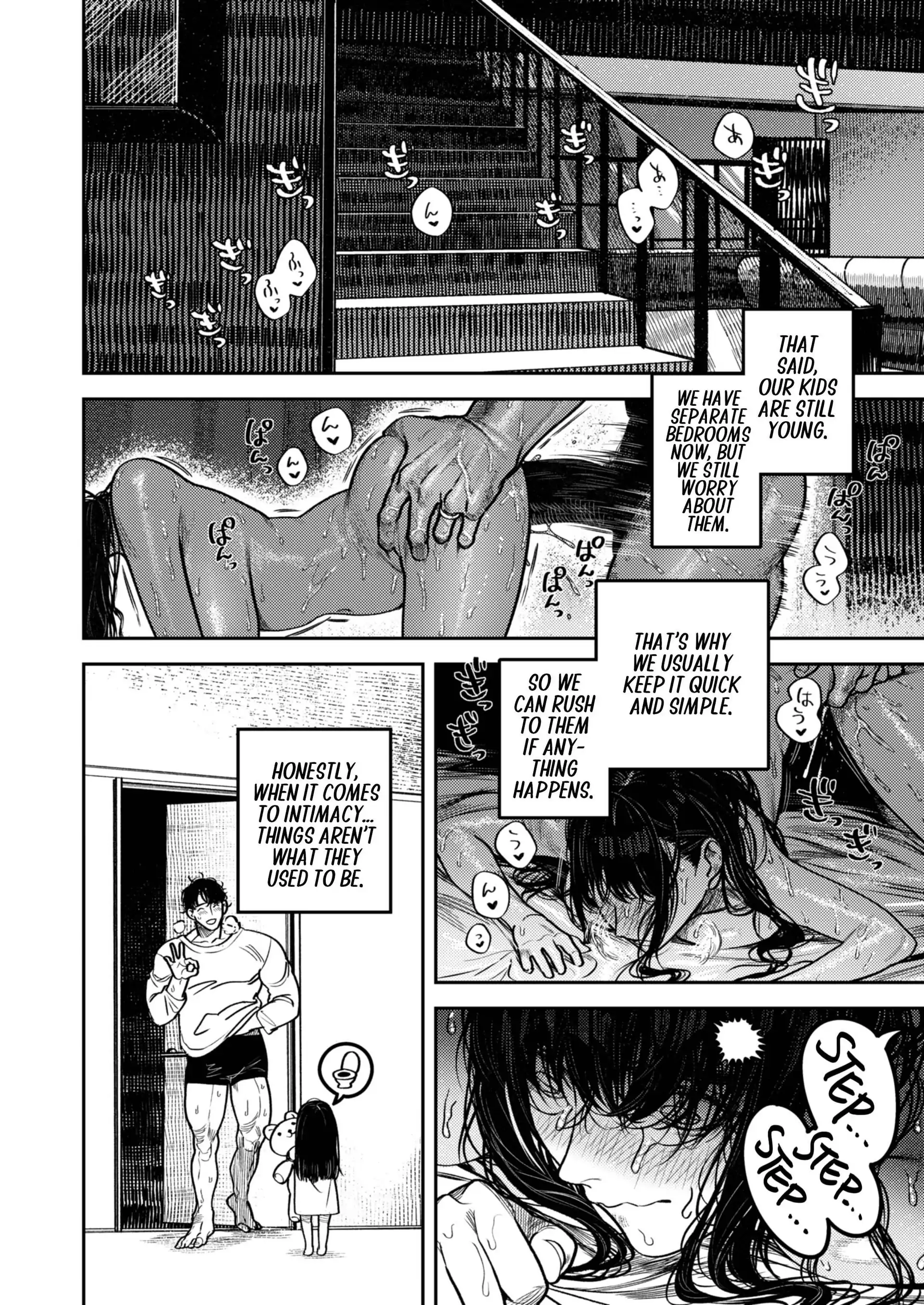 Kobonnou de Yasashii Papa, Gachiosu Beast Mode ni Modoru 9