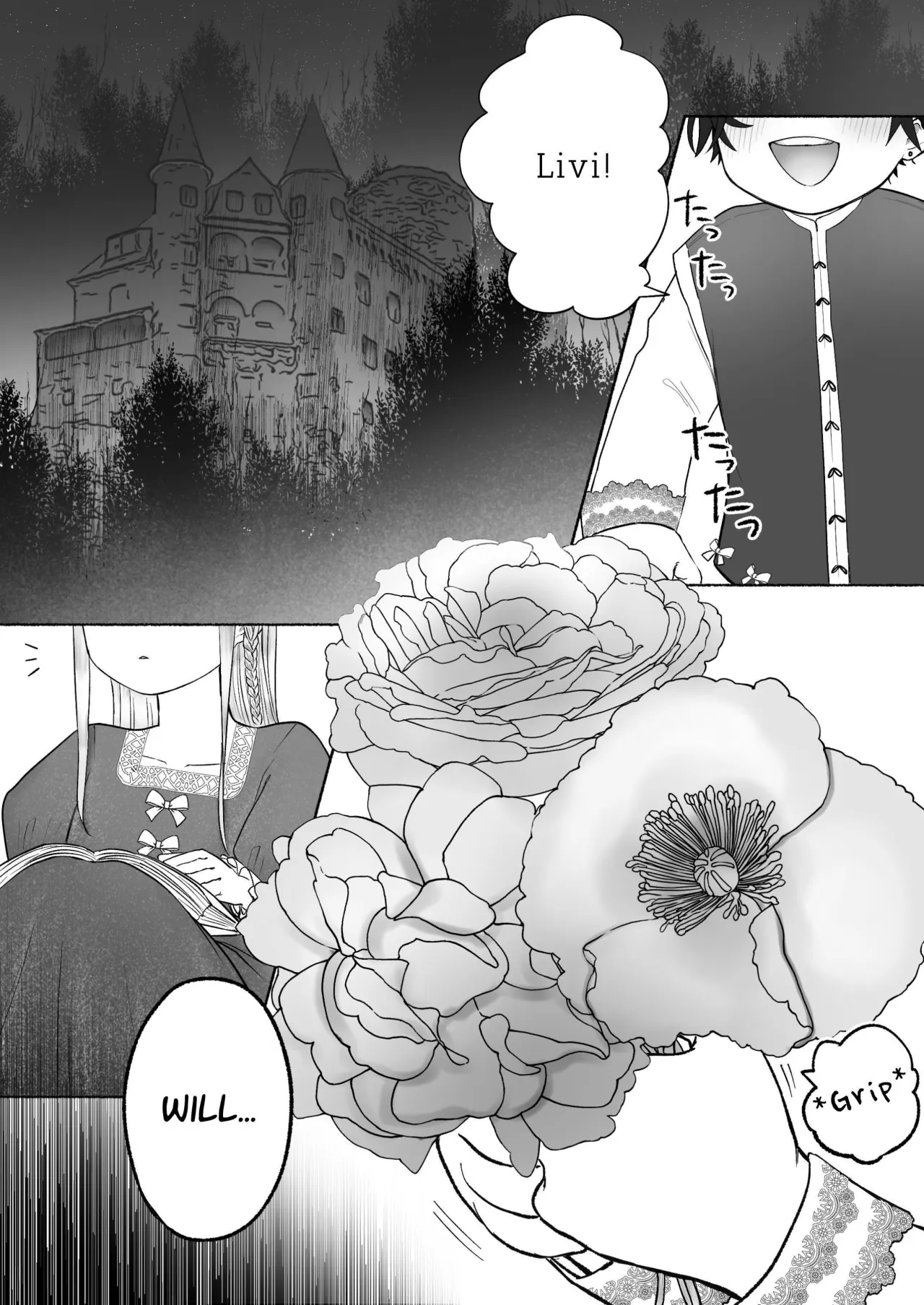 Kodoku na Kyuuketsuki ga Ningen ni Tensei Shita Konyakusha wo Teniireru made -Sambyakunen Goshi no Shuuchaku Ai- 2