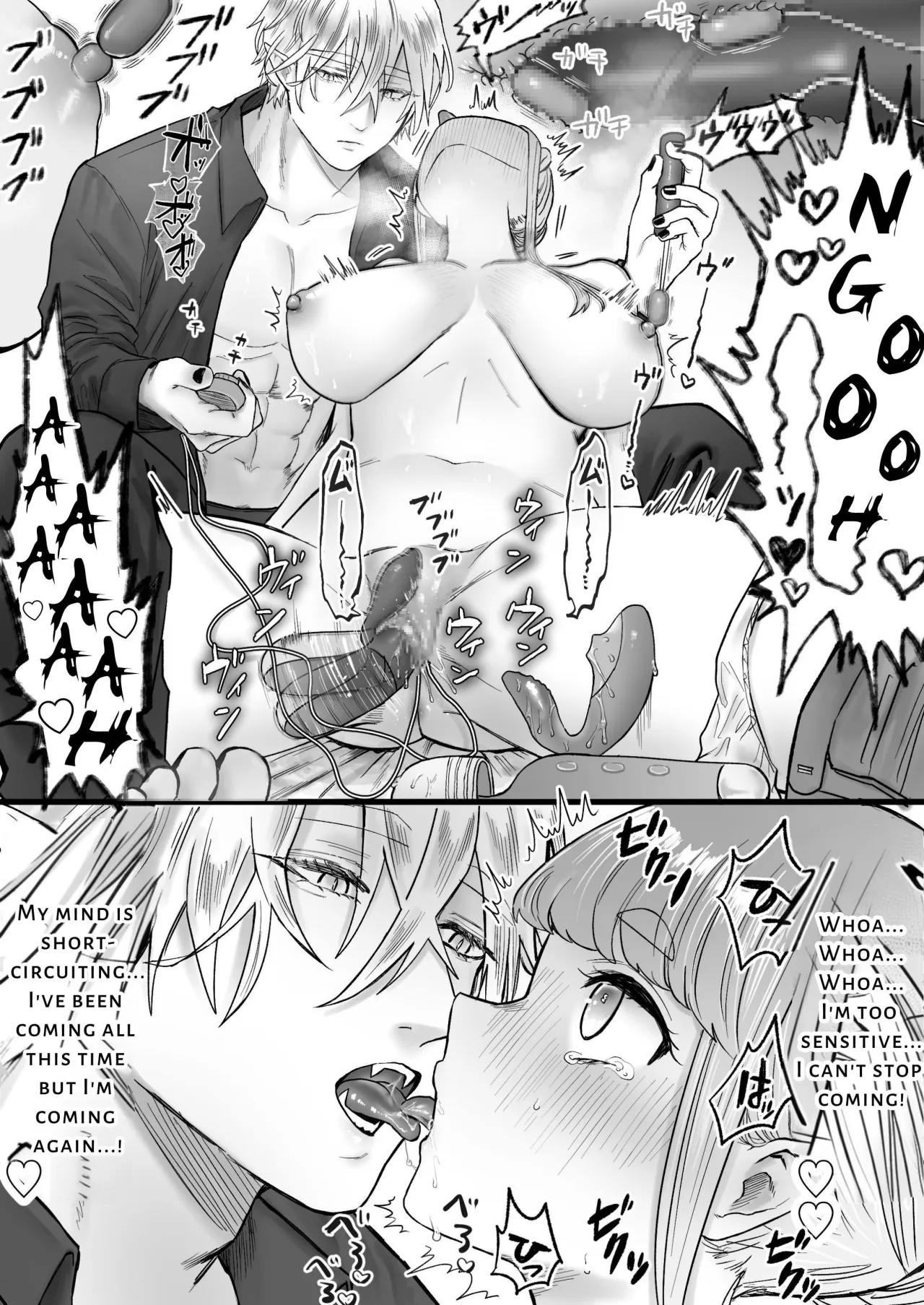 Kodoku na Kyuuketsuki ga Ningen ni Tensei Shita Konyakusha wo Teniireru made -Sambyakunen Goshi no Shuuchaku Ai- 103