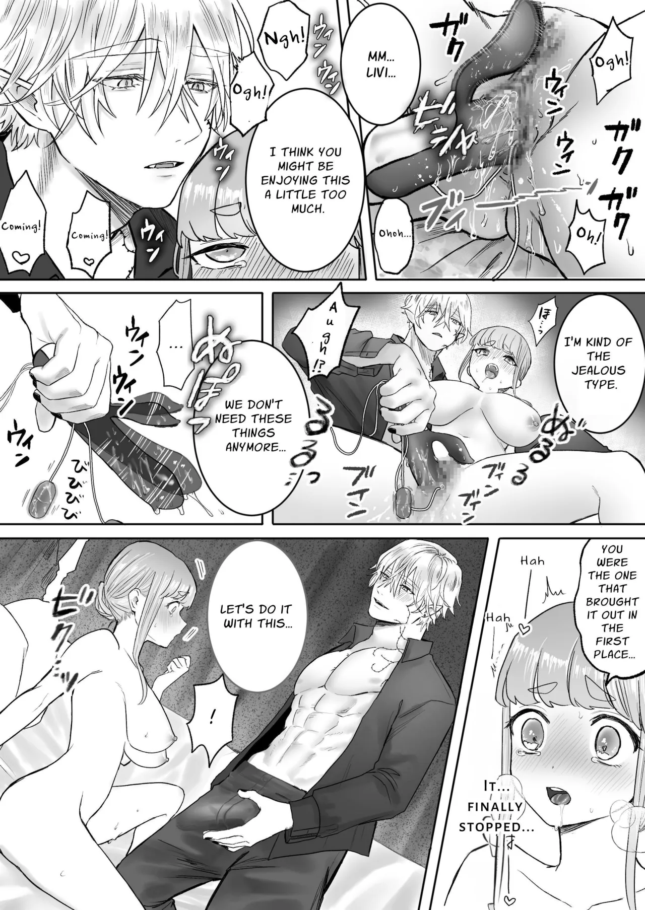 Kodoku na Kyuuketsuki ga Ningen ni Tensei Shita Konyakusha wo Teniireru made -Sambyakunen Goshi no Shuuchaku Ai- 104