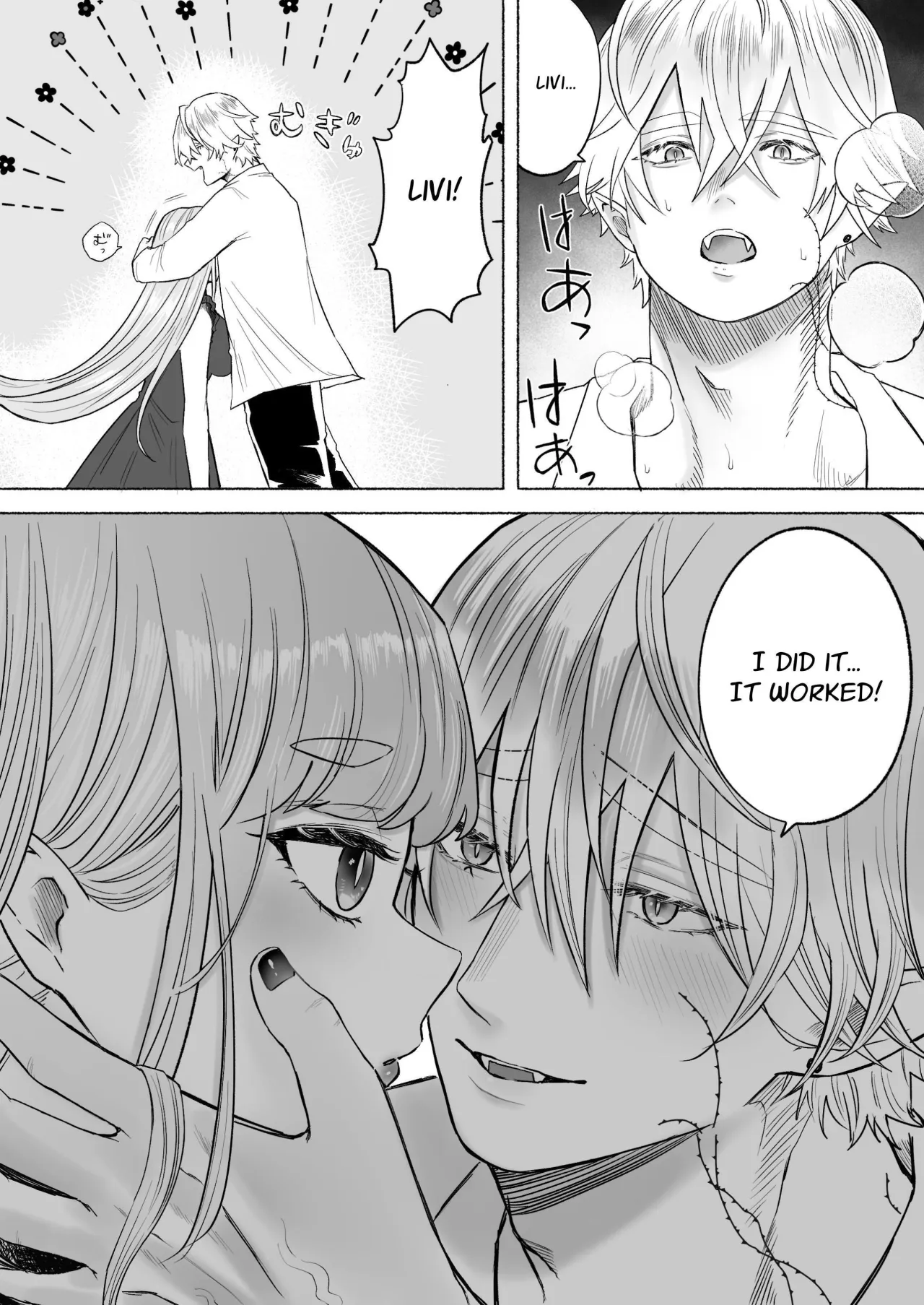 Kodoku na Kyuuketsuki ga Ningen ni Tensei Shita Konyakusha wo Teniireru made -Sambyakunen Goshi no Shuuchaku Ai- 110