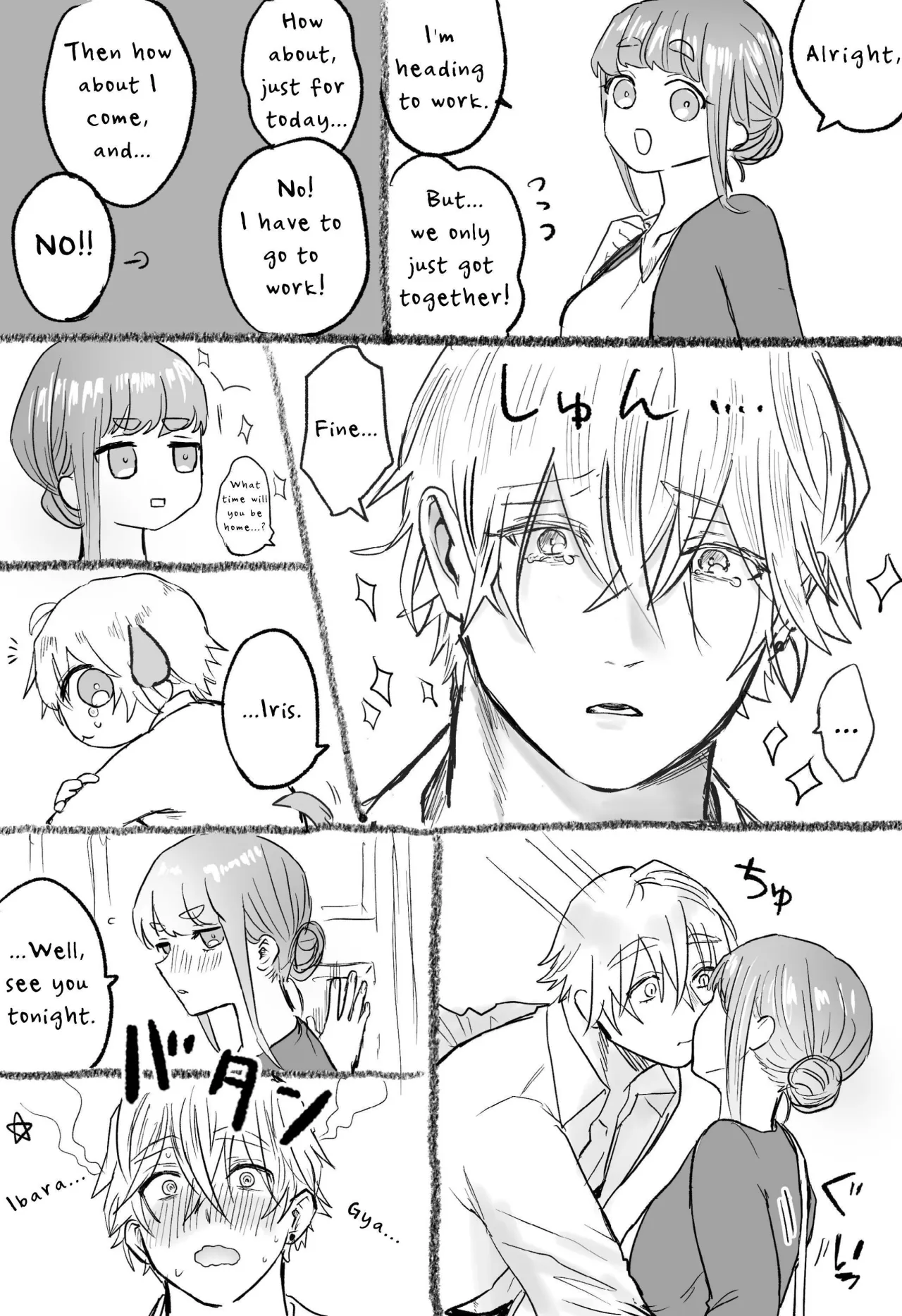 Kodoku na Kyuuketsuki ga Ningen ni Tensei Shita Konyakusha wo Teniireru made -Sambyakunen Goshi no Shuuchaku Ai- 121