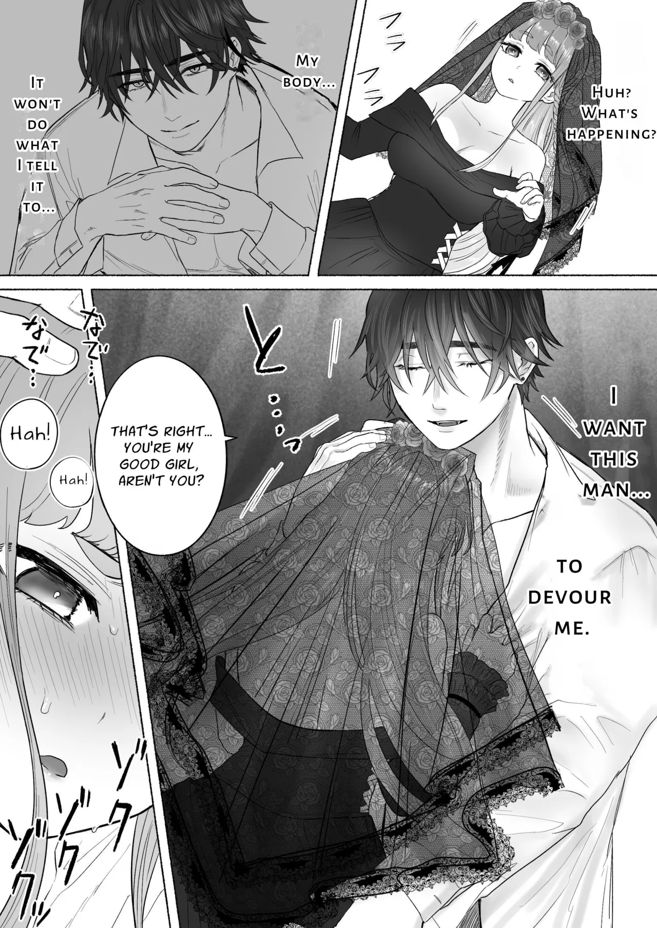 Kodoku na Kyuuketsuki ga Ningen ni Tensei Shita Konyakusha wo Teniireru made -Sambyakunen Goshi no Shuuchaku Ai- 22