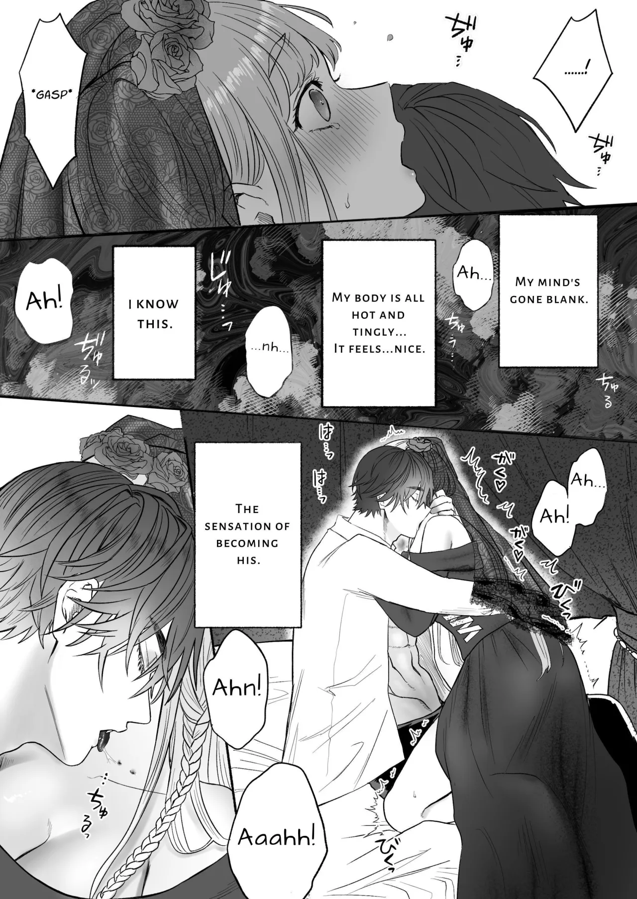 Kodoku na Kyuuketsuki ga Ningen ni Tensei Shita Konyakusha wo Teniireru made -Sambyakunen Goshi no Shuuchaku Ai- 25
