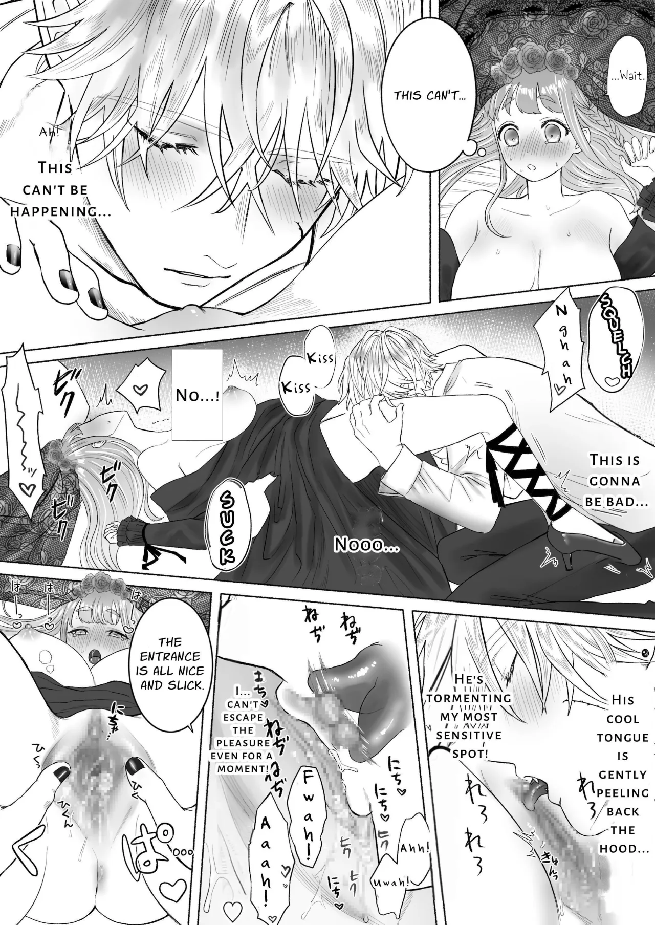 Kodoku na Kyuuketsuki ga Ningen ni Tensei Shita Konyakusha wo Teniireru made -Sambyakunen Goshi no Shuuchaku Ai- 35