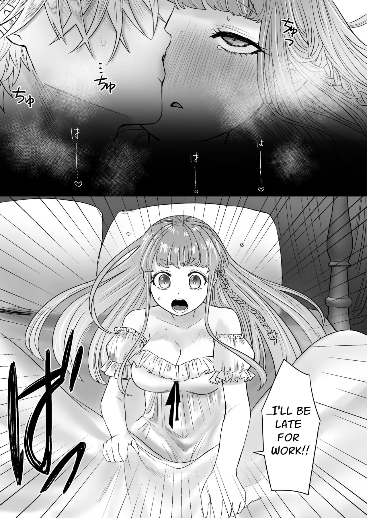 Kodoku na Kyuuketsuki ga Ningen ni Tensei Shita Konyakusha wo Teniireru made -Sambyakunen Goshi no Shuuchaku Ai- 43