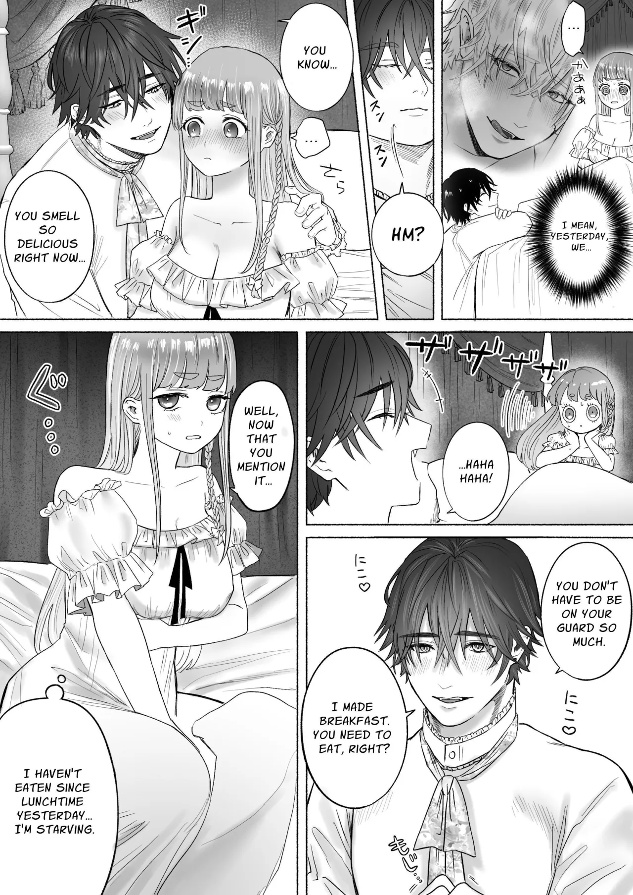 Kodoku na Kyuuketsuki ga Ningen ni Tensei Shita Konyakusha wo Teniireru made -Sambyakunen Goshi no Shuuchaku Ai- 45