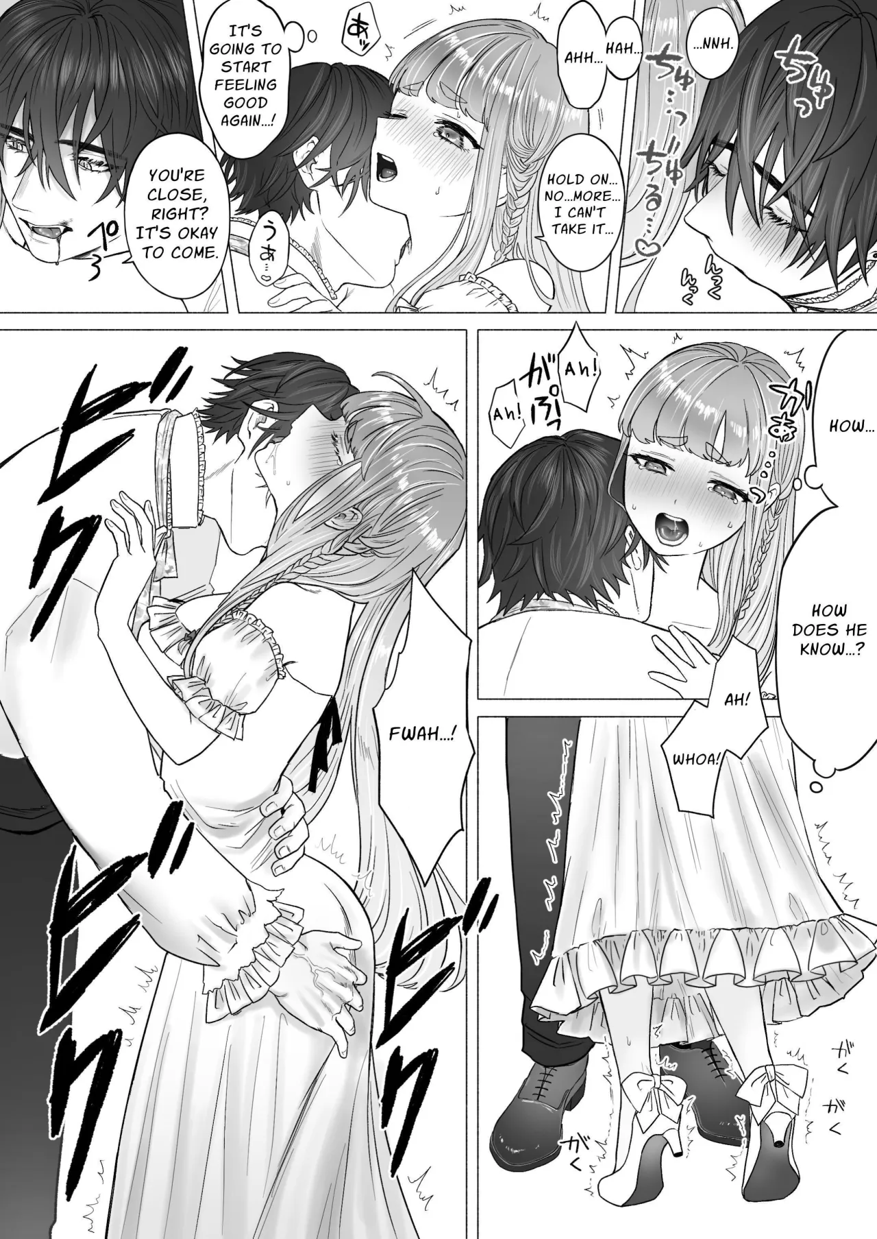Kodoku na Kyuuketsuki ga Ningen ni Tensei Shita Konyakusha wo Teniireru made -Sambyakunen Goshi no Shuuchaku Ai- 53