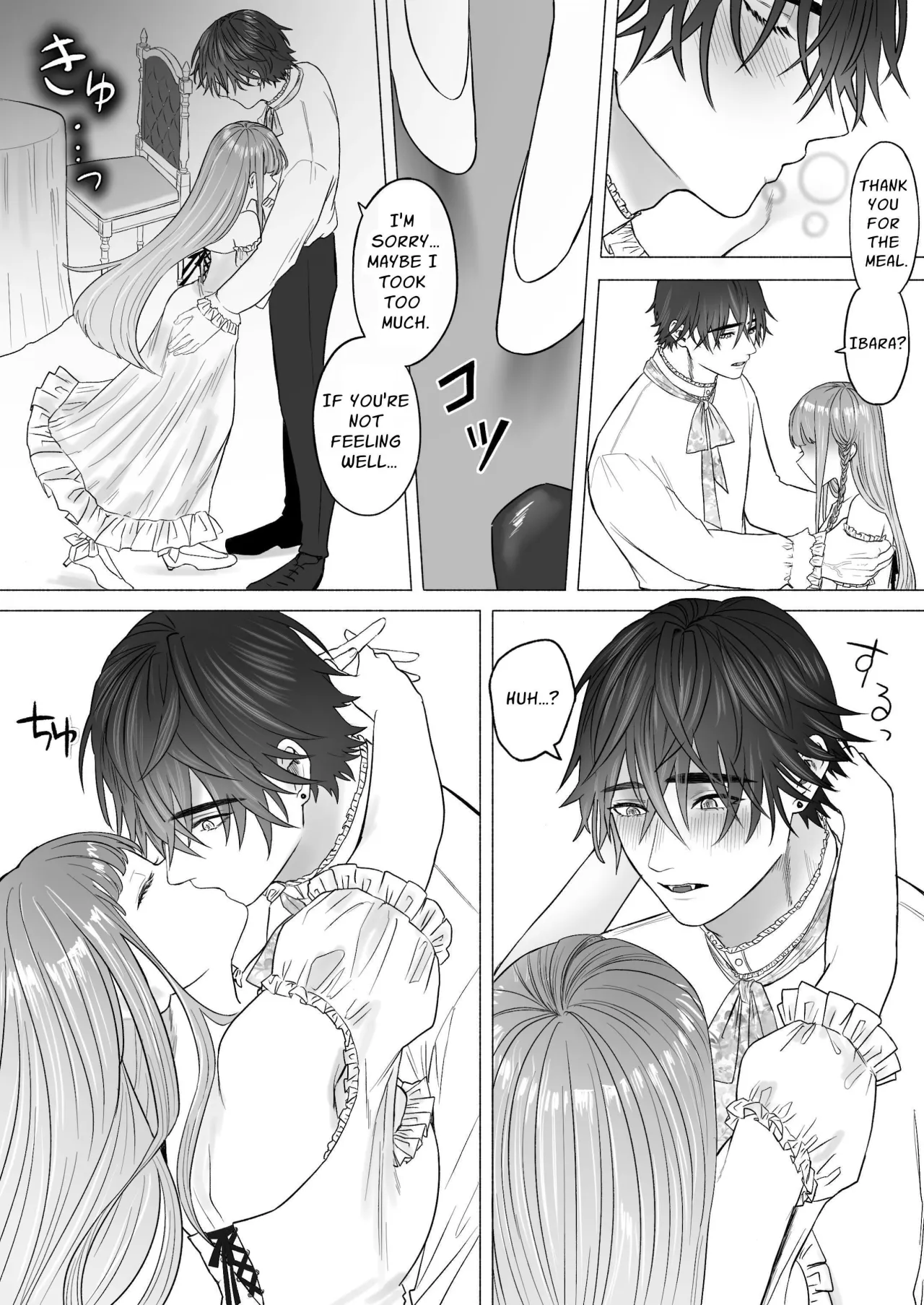 Kodoku na Kyuuketsuki ga Ningen ni Tensei Shita Konyakusha wo Teniireru made -Sambyakunen Goshi no Shuuchaku Ai- 54