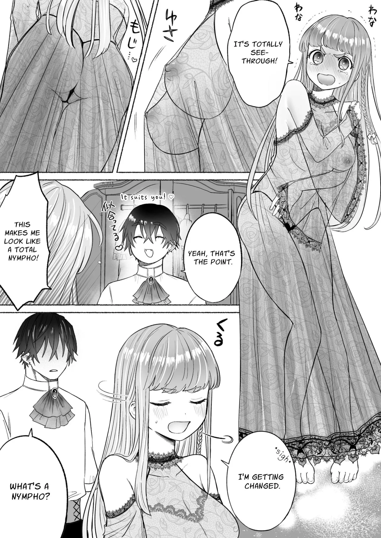 Kodoku na Kyuuketsuki ga Ningen ni Tensei Shita Konyakusha wo Teniireru made -Sambyakunen Goshi no Shuuchaku Ai- 64
