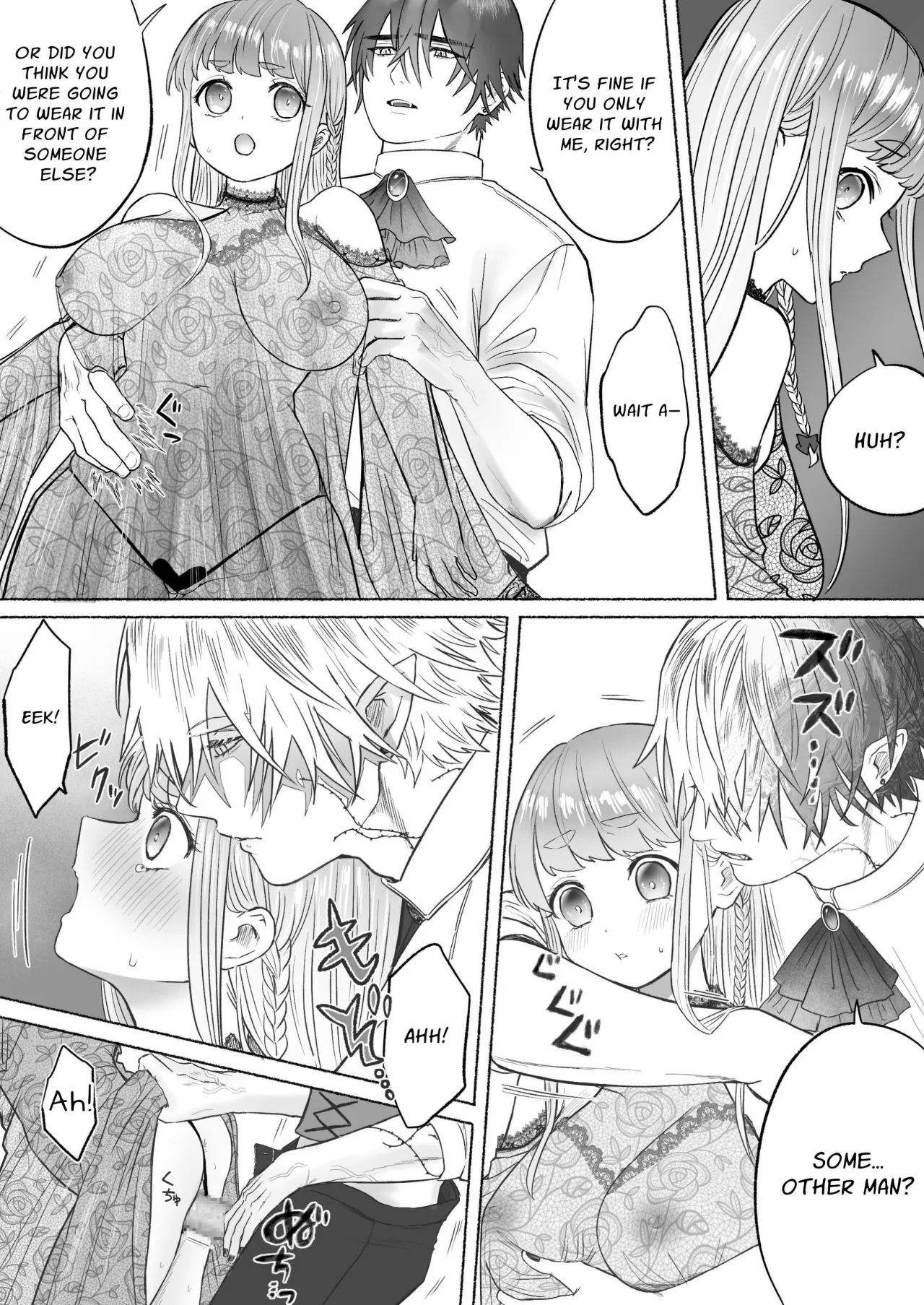 Kodoku na Kyuuketsuki ga Ningen ni Tensei Shita Konyakusha wo Teniireru made -Sambyakunen Goshi no Shuuchaku Ai- 65