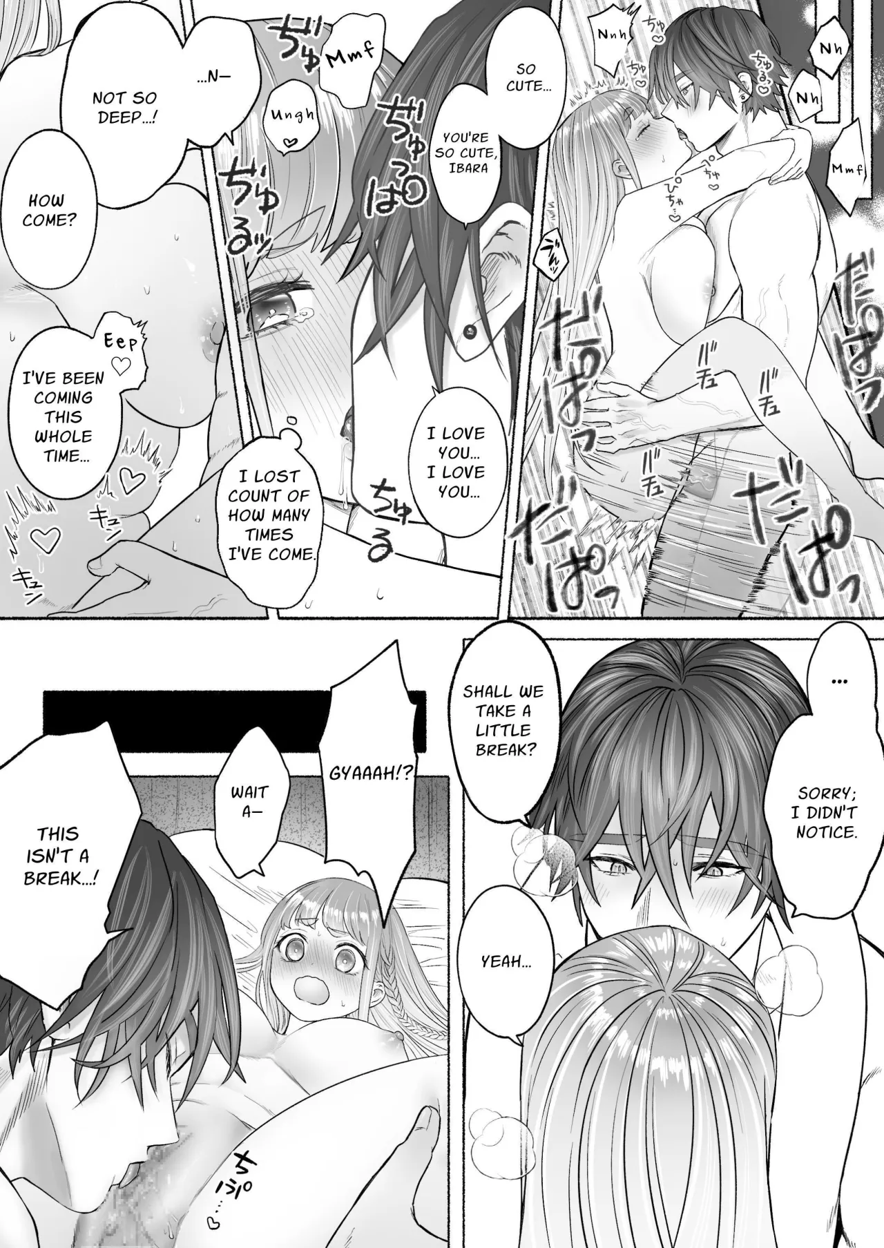 Kodoku na Kyuuketsuki ga Ningen ni Tensei Shita Konyakusha wo Teniireru made -Sambyakunen Goshi no Shuuchaku Ai- 70