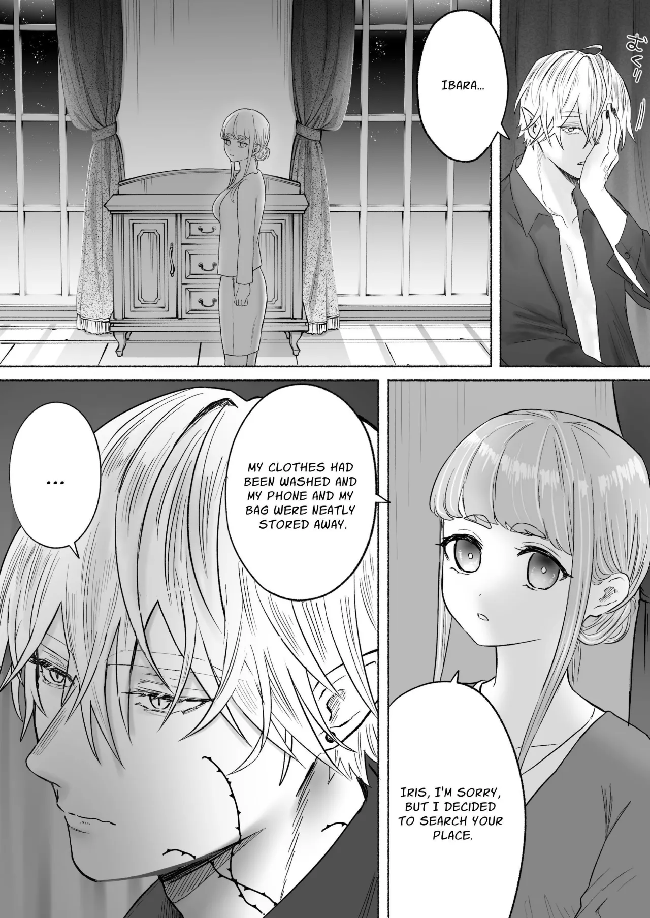 Kodoku na Kyuuketsuki ga Ningen ni Tensei Shita Konyakusha wo Teniireru made -Sambyakunen Goshi no Shuuchaku Ai- 75