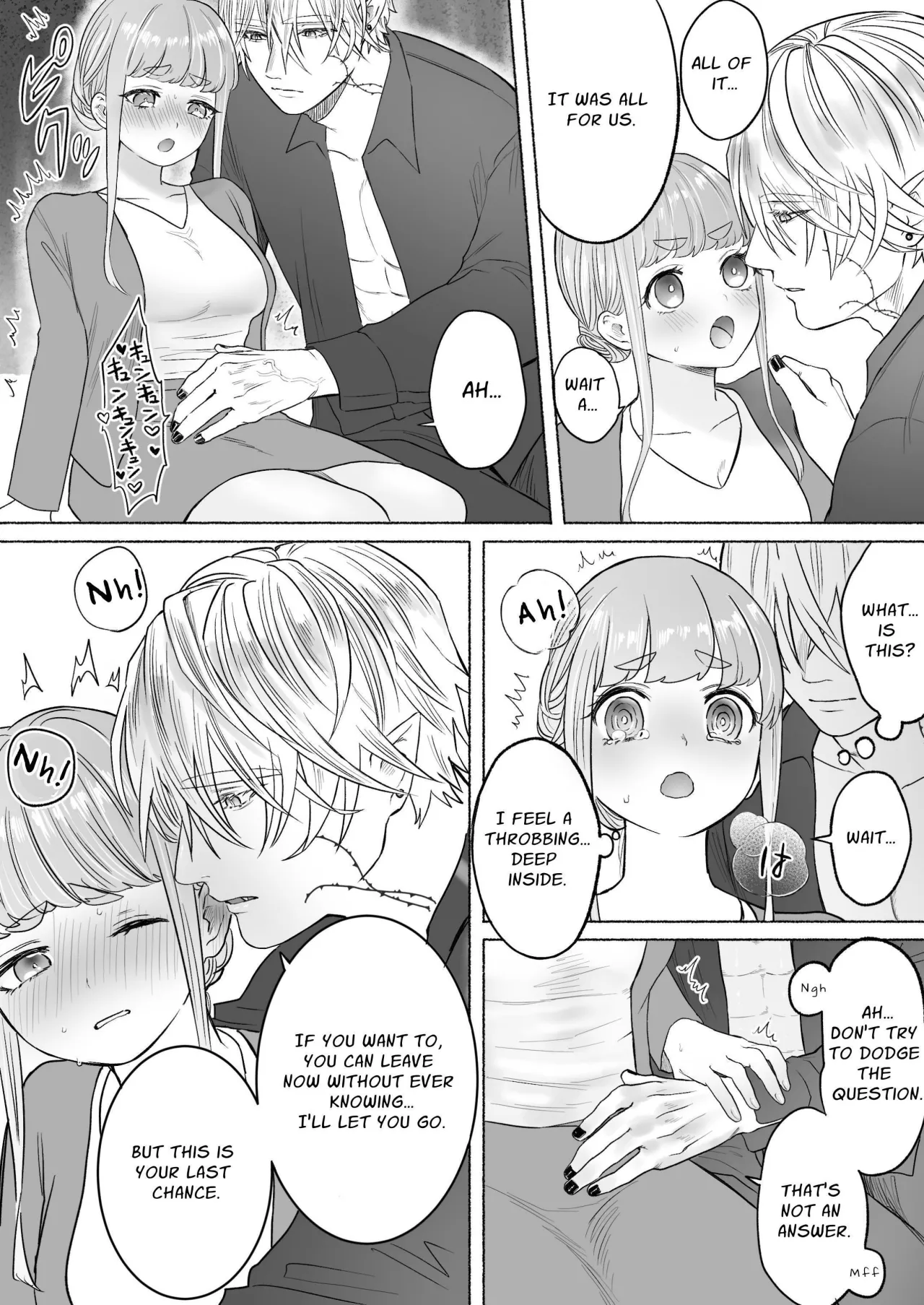 Kodoku na Kyuuketsuki ga Ningen ni Tensei Shita Konyakusha wo Teniireru made -Sambyakunen Goshi no Shuuchaku Ai- 78