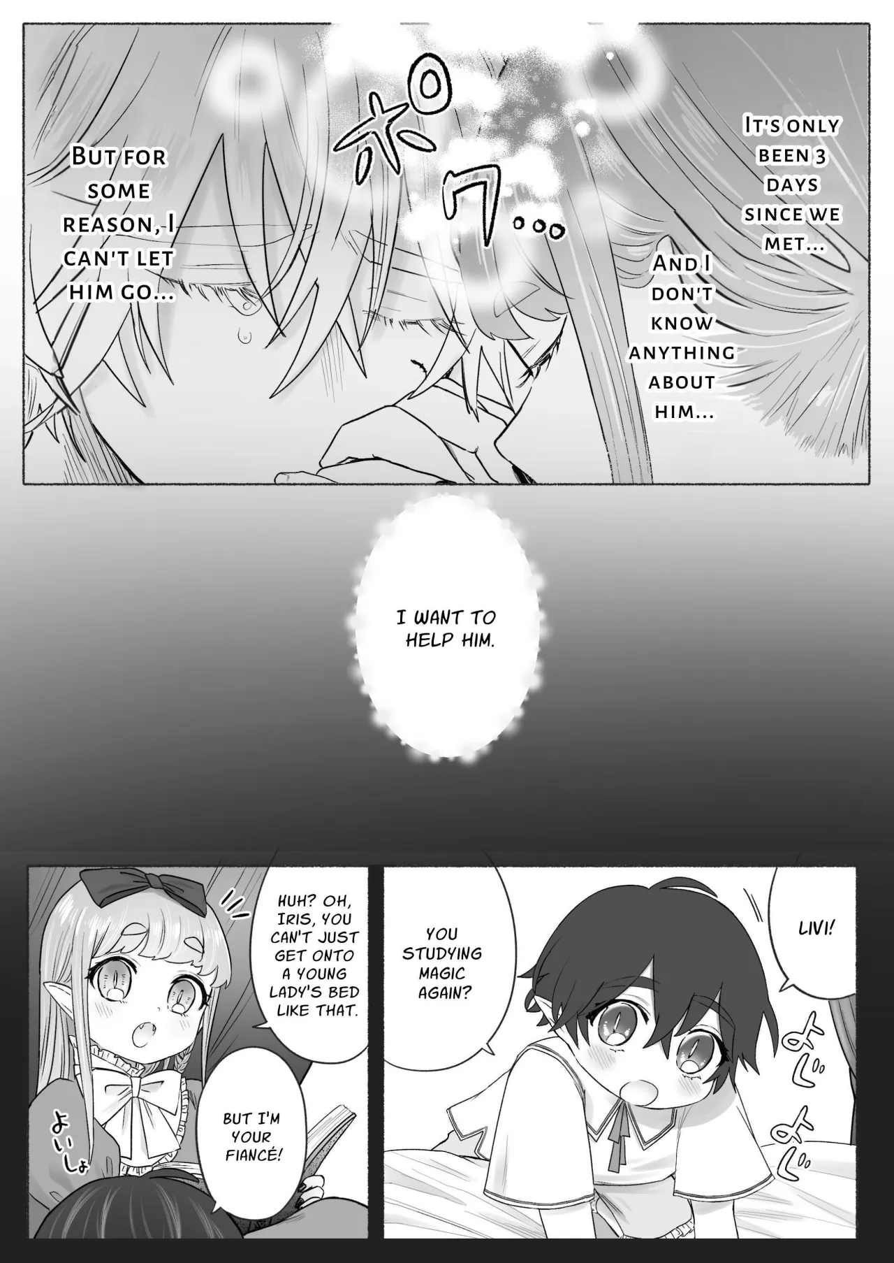 Kodoku na Kyuuketsuki ga Ningen ni Tensei Shita Konyakusha wo Teniireru made -Sambyakunen Goshi no Shuuchaku Ai- 83