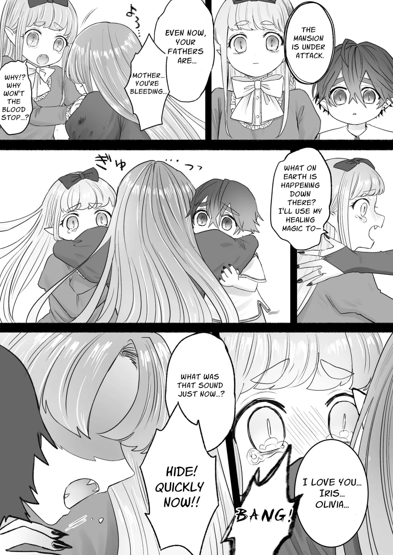 Kodoku na Kyuuketsuki ga Ningen ni Tensei Shita Konyakusha wo Teniireru made -Sambyakunen Goshi no Shuuchaku Ai- 85