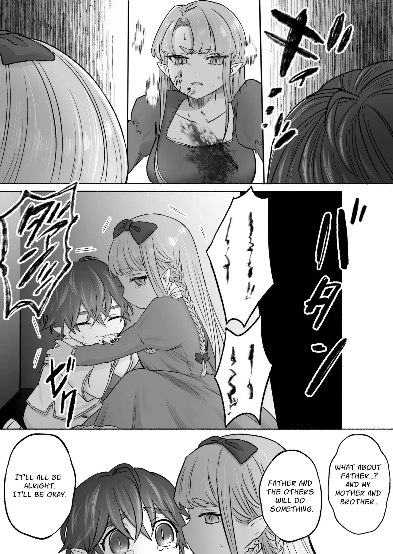 Kodoku na Kyuuketsuki ga Ningen ni Tensei Shita Konyakusha wo Teniireru made -Sambyakunen Goshi no Shuuchaku Ai- 86