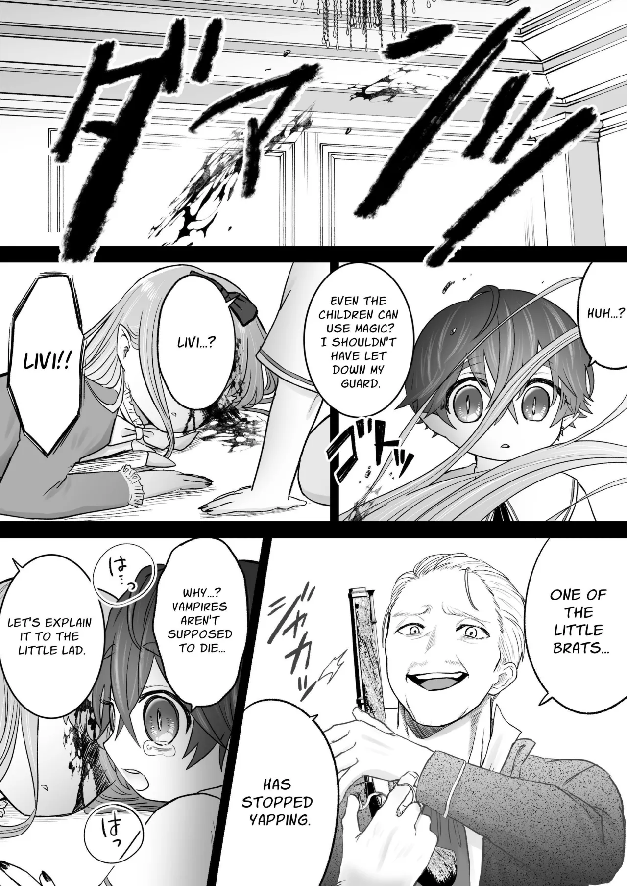 Kodoku na Kyuuketsuki ga Ningen ni Tensei Shita Konyakusha wo Teniireru made -Sambyakunen Goshi no Shuuchaku Ai- 89