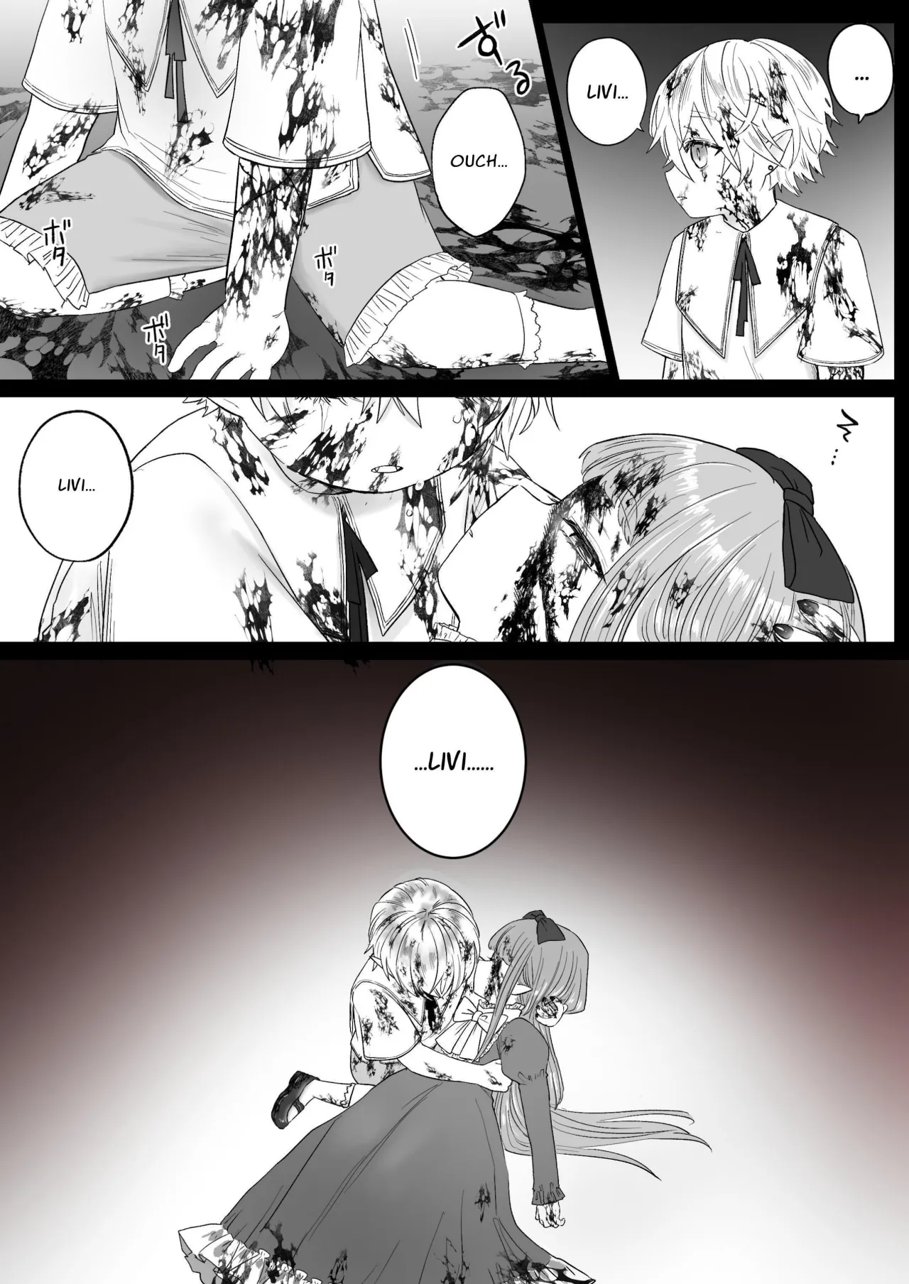 Kodoku na Kyuuketsuki ga Ningen ni Tensei Shita Konyakusha wo Teniireru made -Sambyakunen Goshi no Shuuchaku Ai- 93
