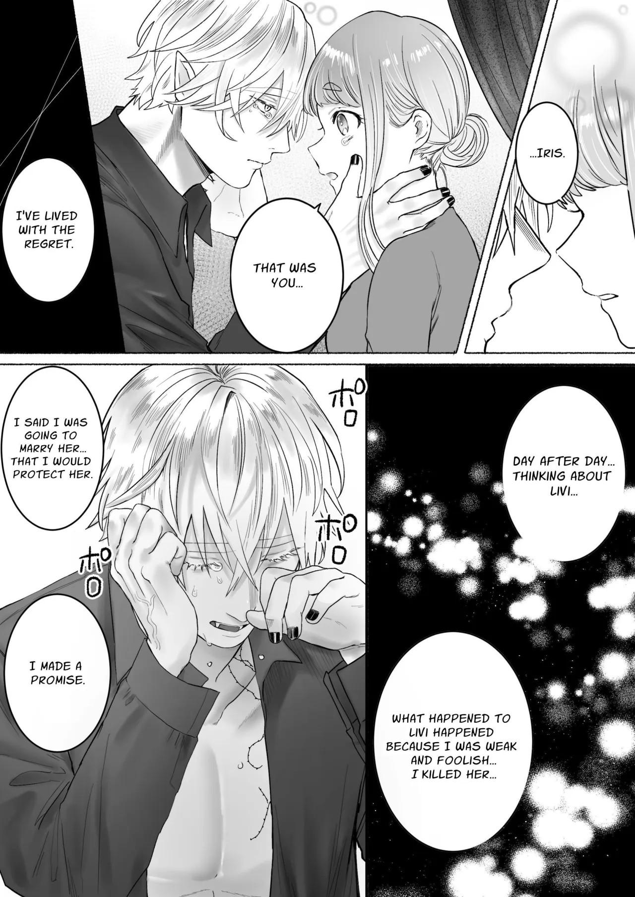 Kodoku na Kyuuketsuki ga Ningen ni Tensei Shita Konyakusha wo Teniireru made -Sambyakunen Goshi no Shuuchaku Ai- 94
