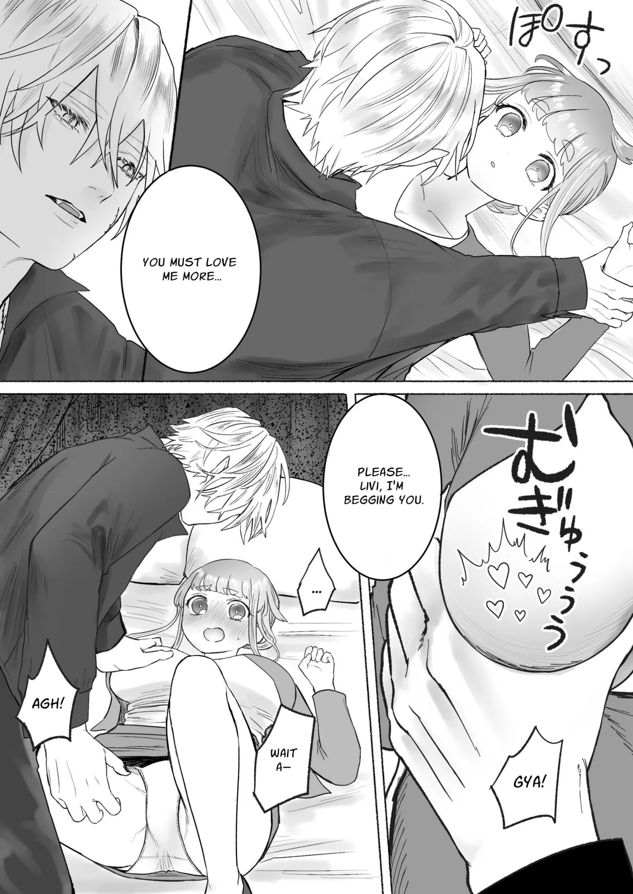 Kodoku na Kyuuketsuki ga Ningen ni Tensei Shita Konyakusha wo Teniireru made -Sambyakunen Goshi no Shuuchaku Ai- 100