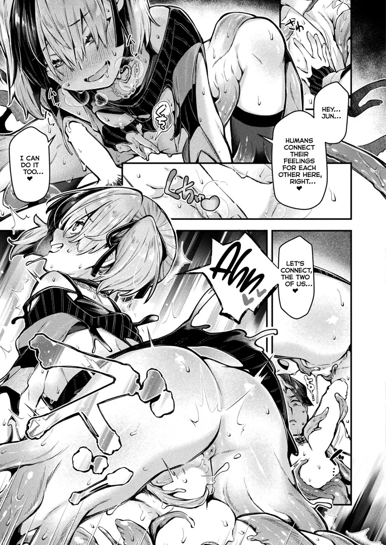 Kodoku Shoujo no Himitsu 17