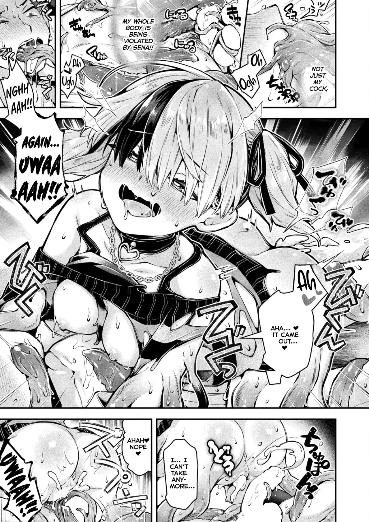 Kodoku Shoujo no Himitsu 19