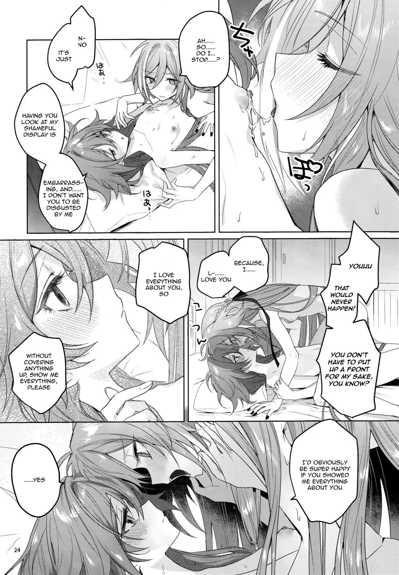 Kodomo ja Irarenai 23