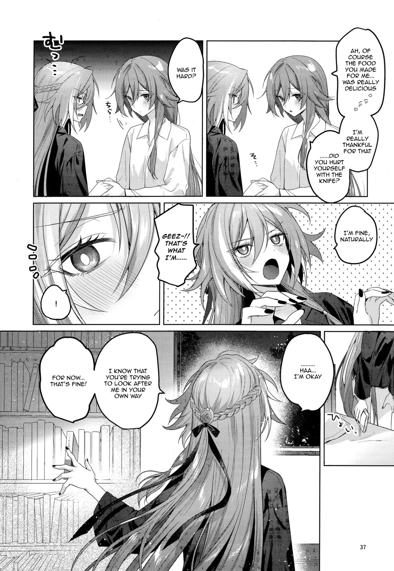 Kodomo ja Irarenai 36