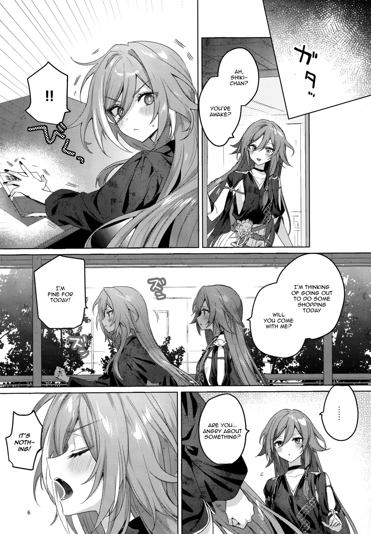 Kodomo ja Irarenai 5
