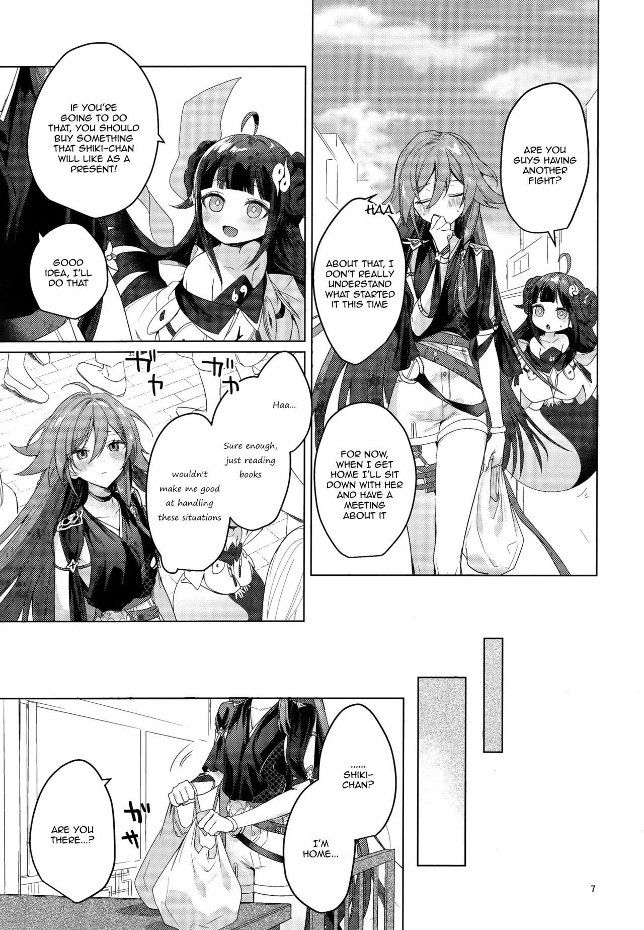 Kodomo ja Irarenai 6