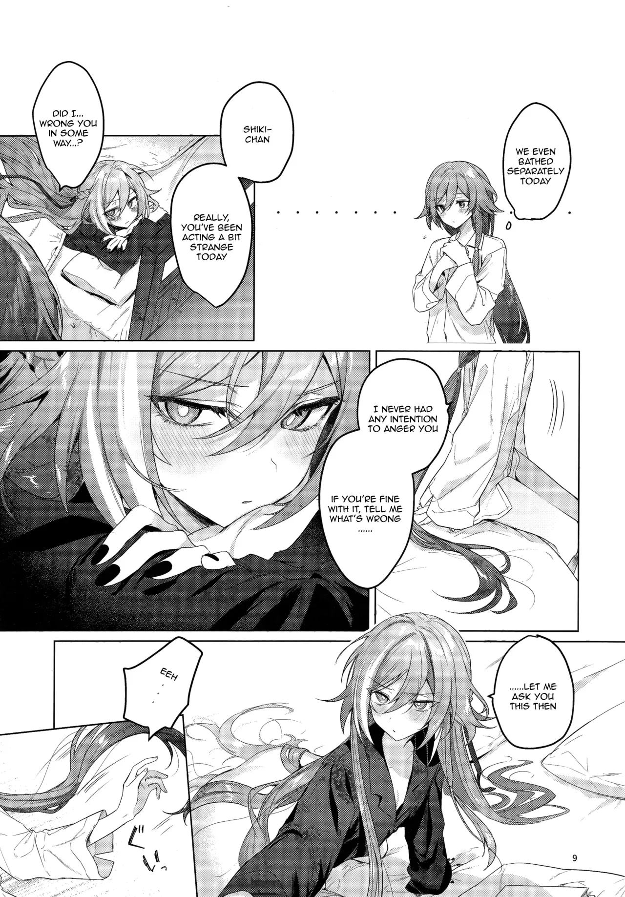 Kodomo ja Irarenai 8