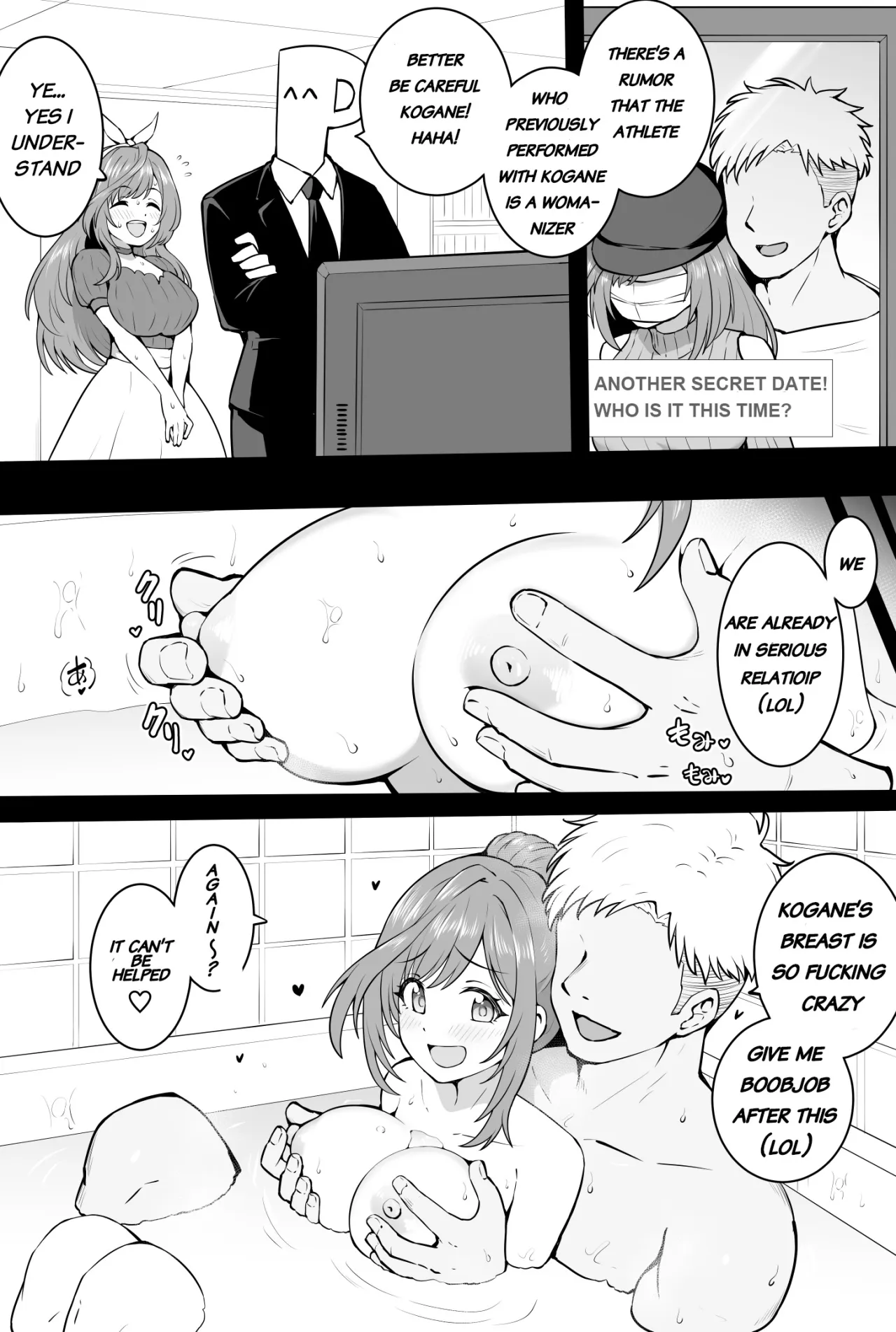 Kogane 1