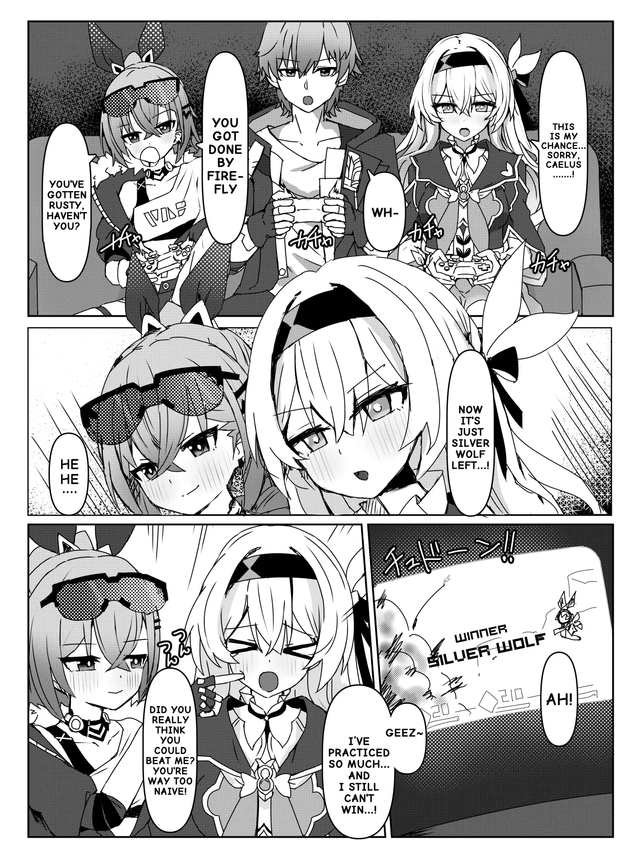 Kogareru Omoi no Kouryakuhou 2