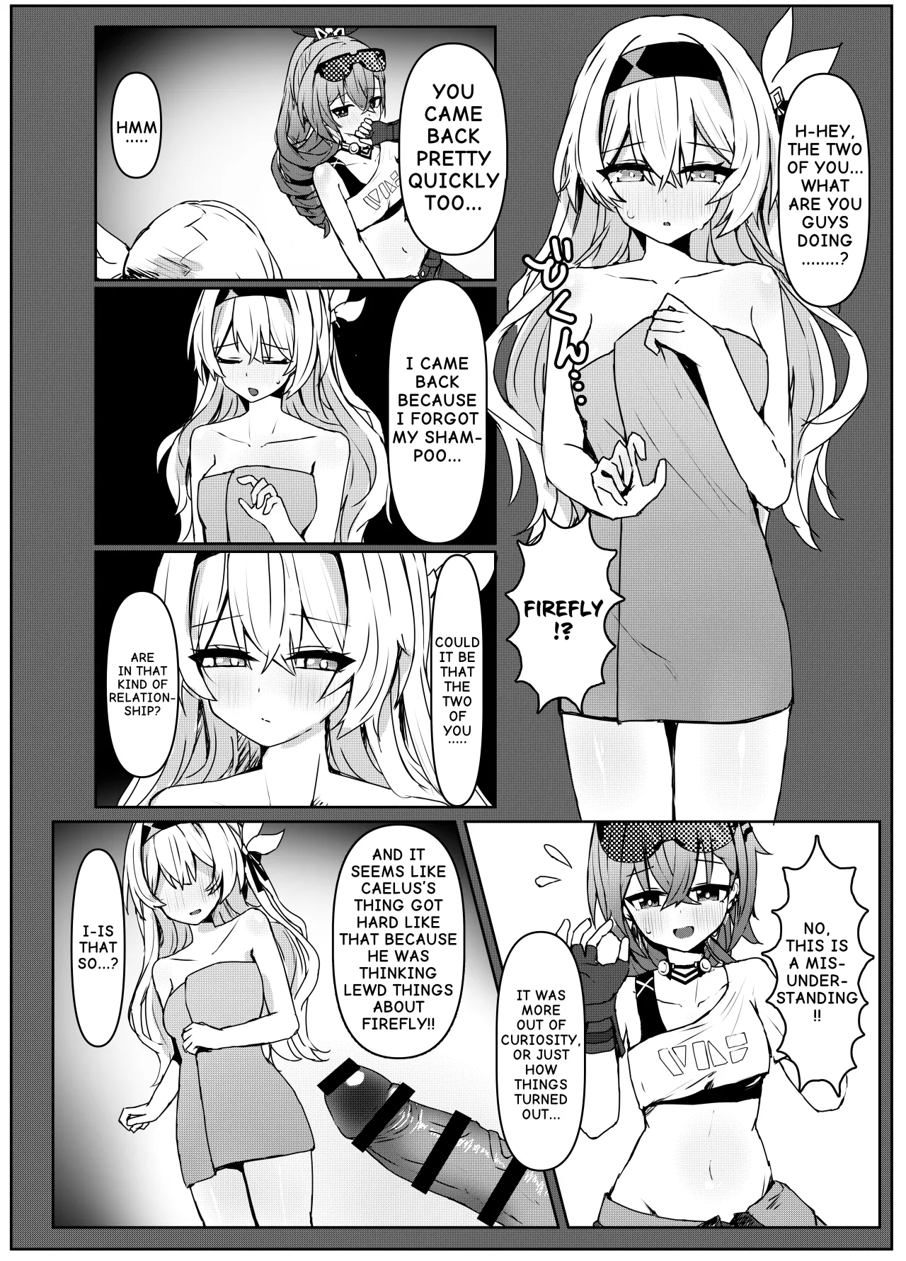 Kogareru Omoi no Kouryakuhou 11