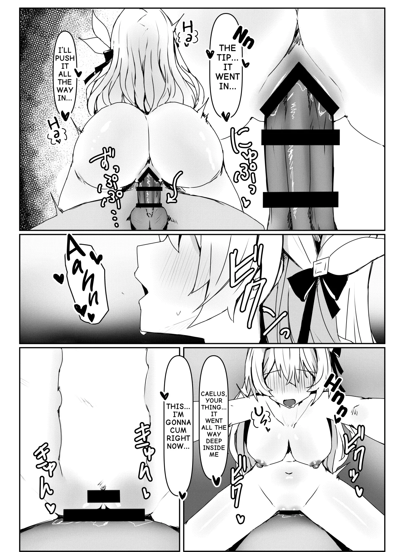 Kogareru Omoi no Kouryakuhou 14