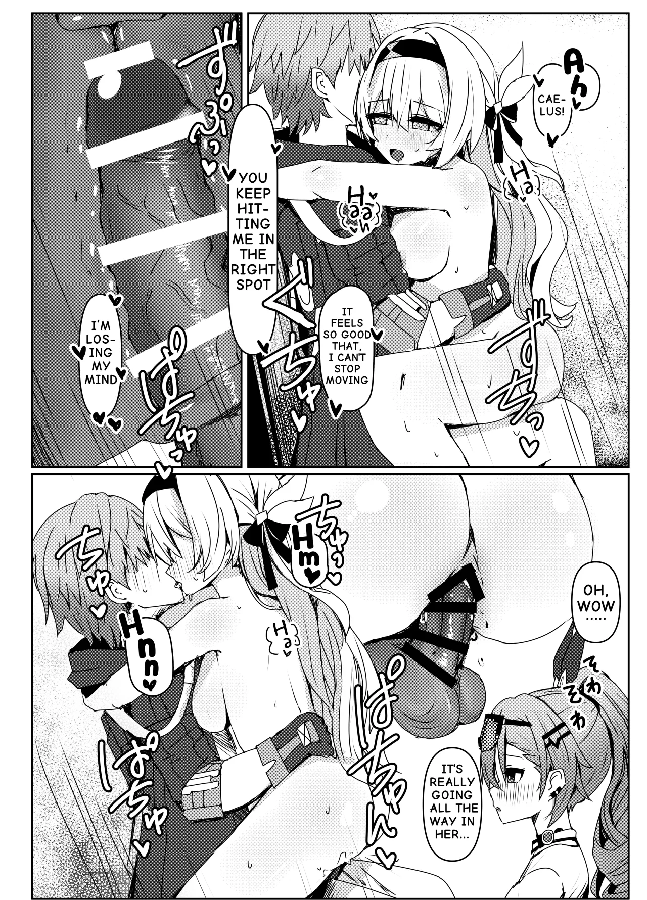 Kogareru Omoi no Kouryakuhou 15
