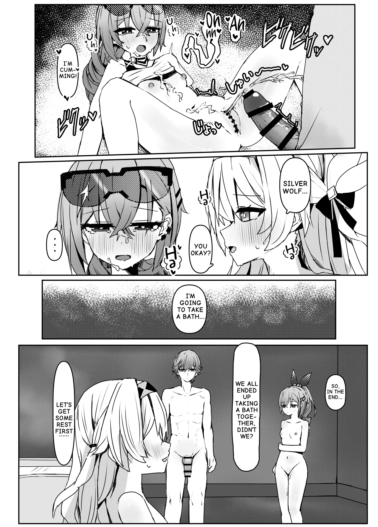 Kogareru Omoi no Kouryakuhou 25
