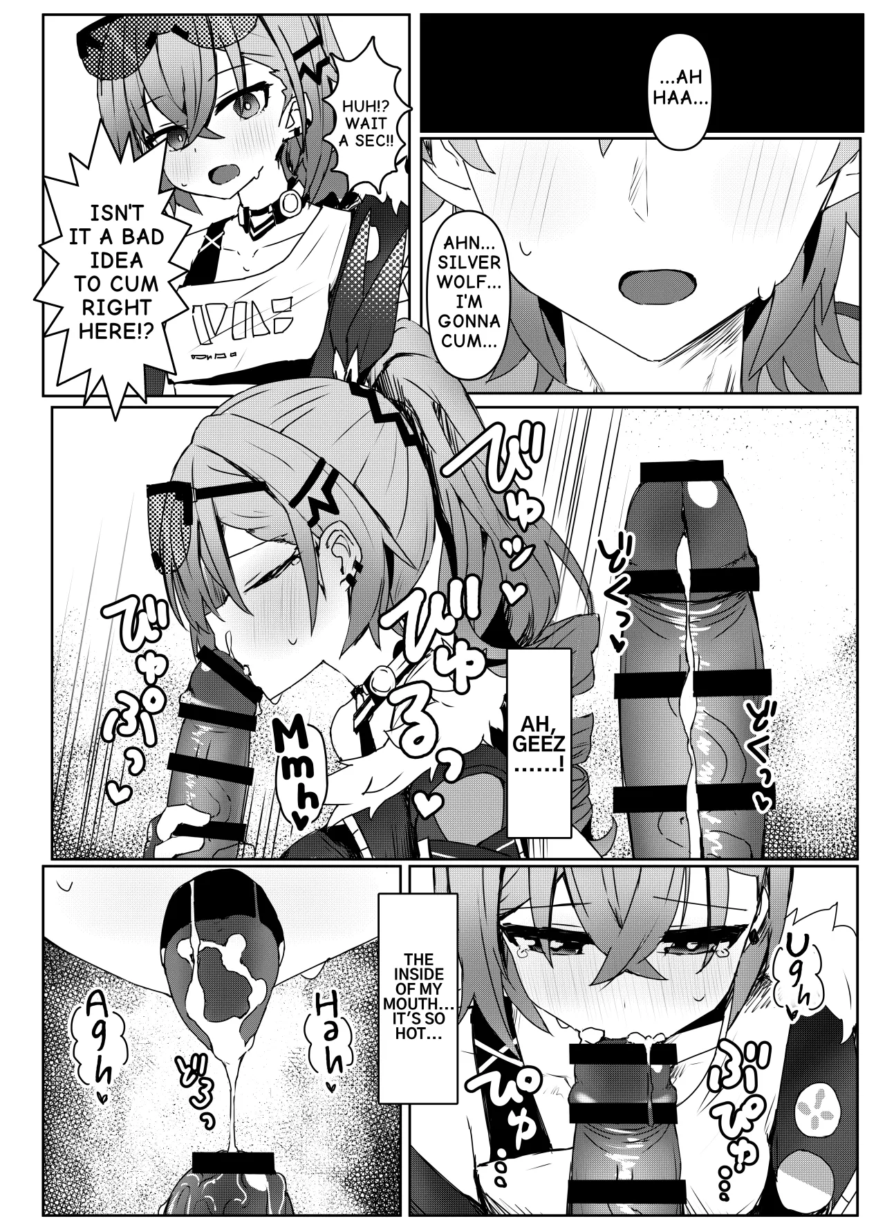 Kogareru Omoi no Kouryakuhou 9