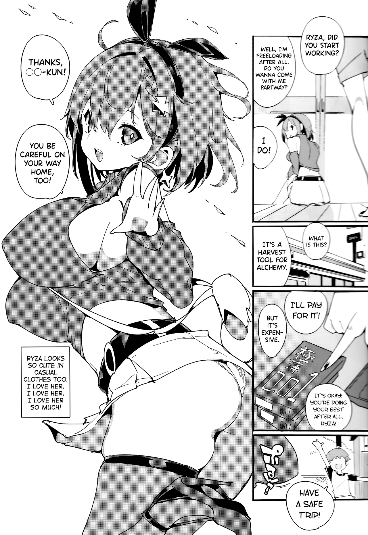 Koi Shiru Kouritsu Renkin Joshi 2 12