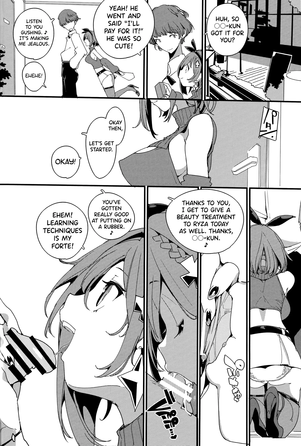 Koi Shiru Kouritsu Renkin Joshi 2 13