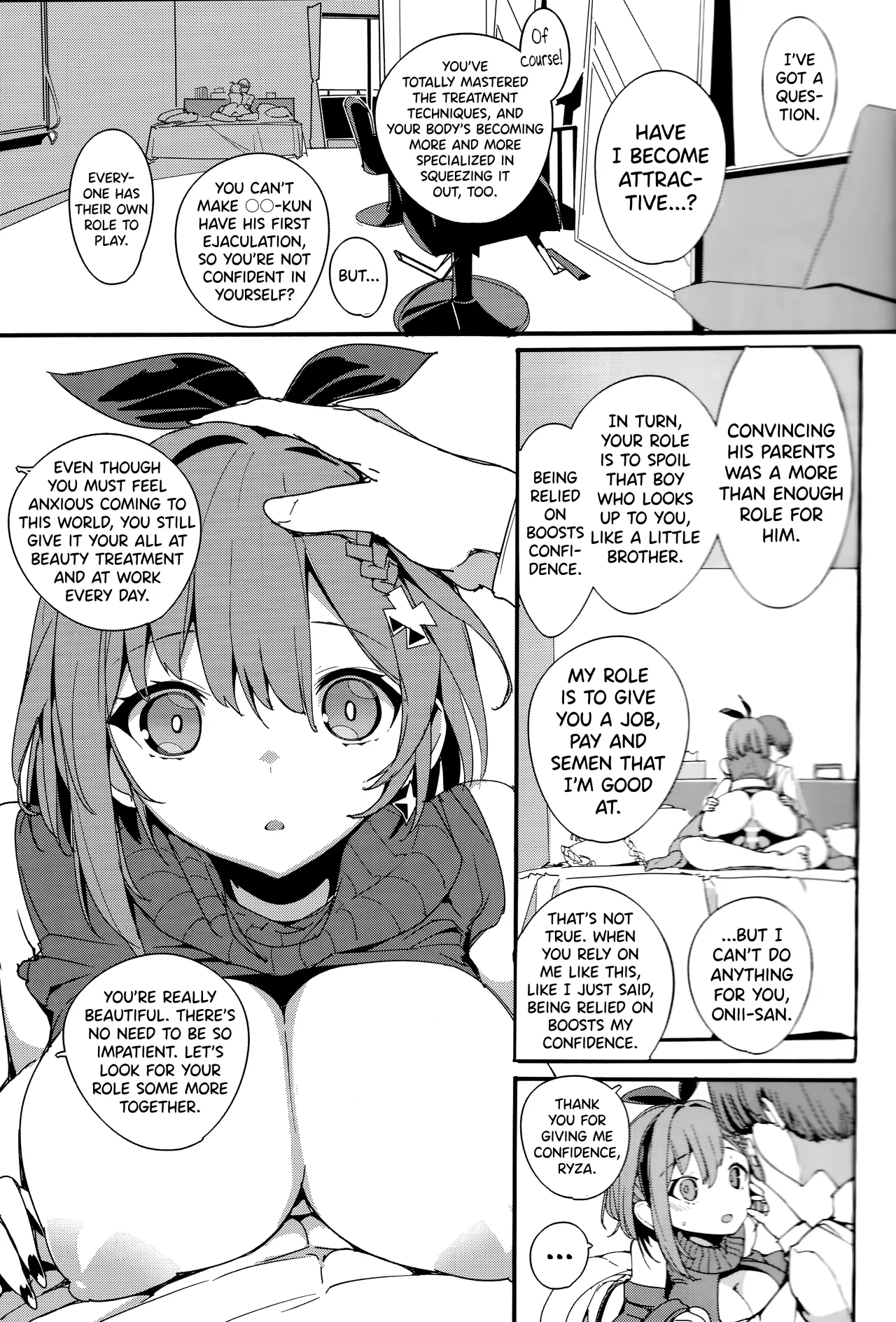 Koi Shiru Kouritsu Renkin Joshi 2 16