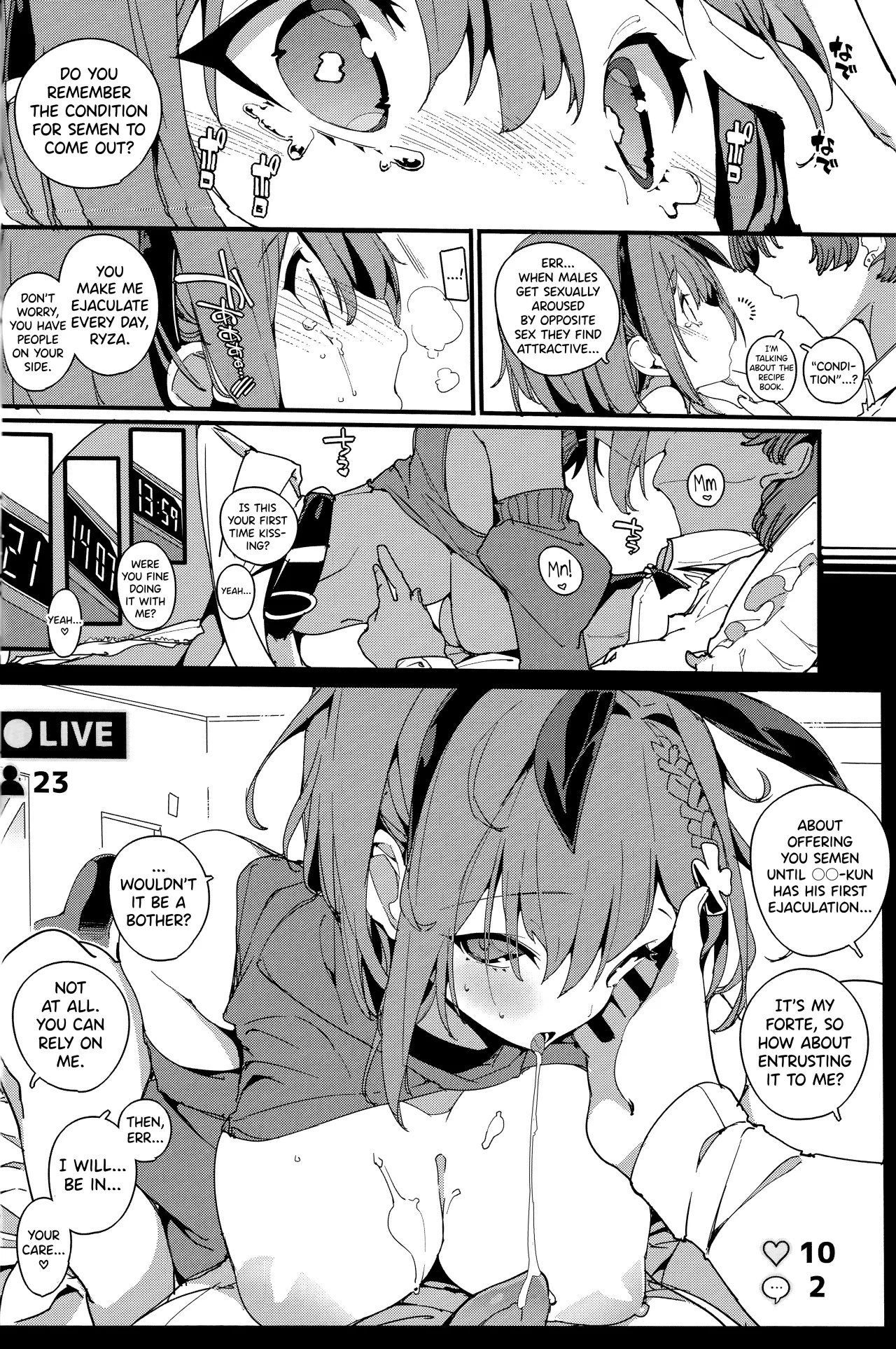 Koi Shiru Kouritsu Renkin Joshi 2 17