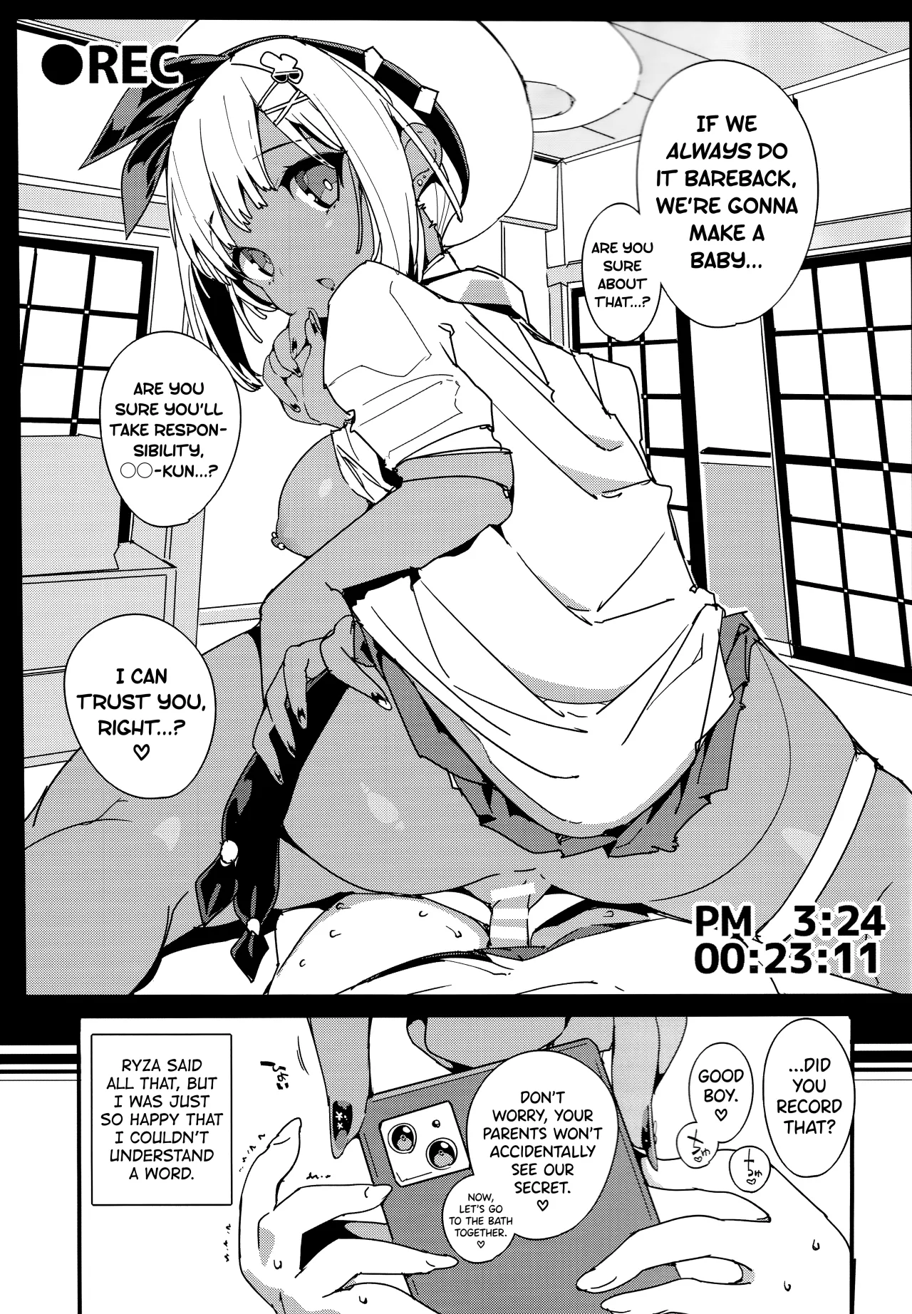 Koi Shiru Kouritsu Renkin Joshi 2 28