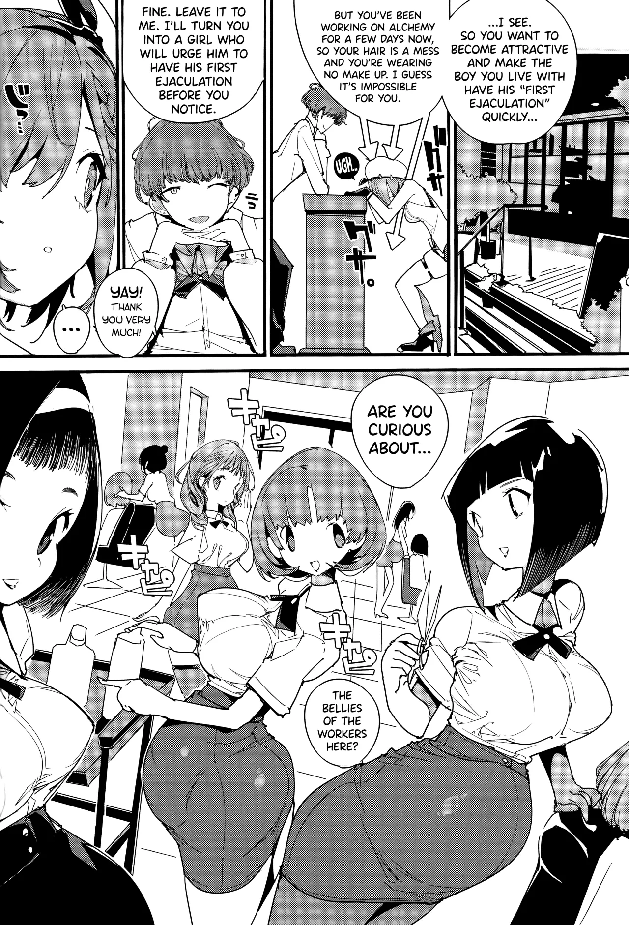 Koi Shiru Kouritsu Renkin Joshi 2 7