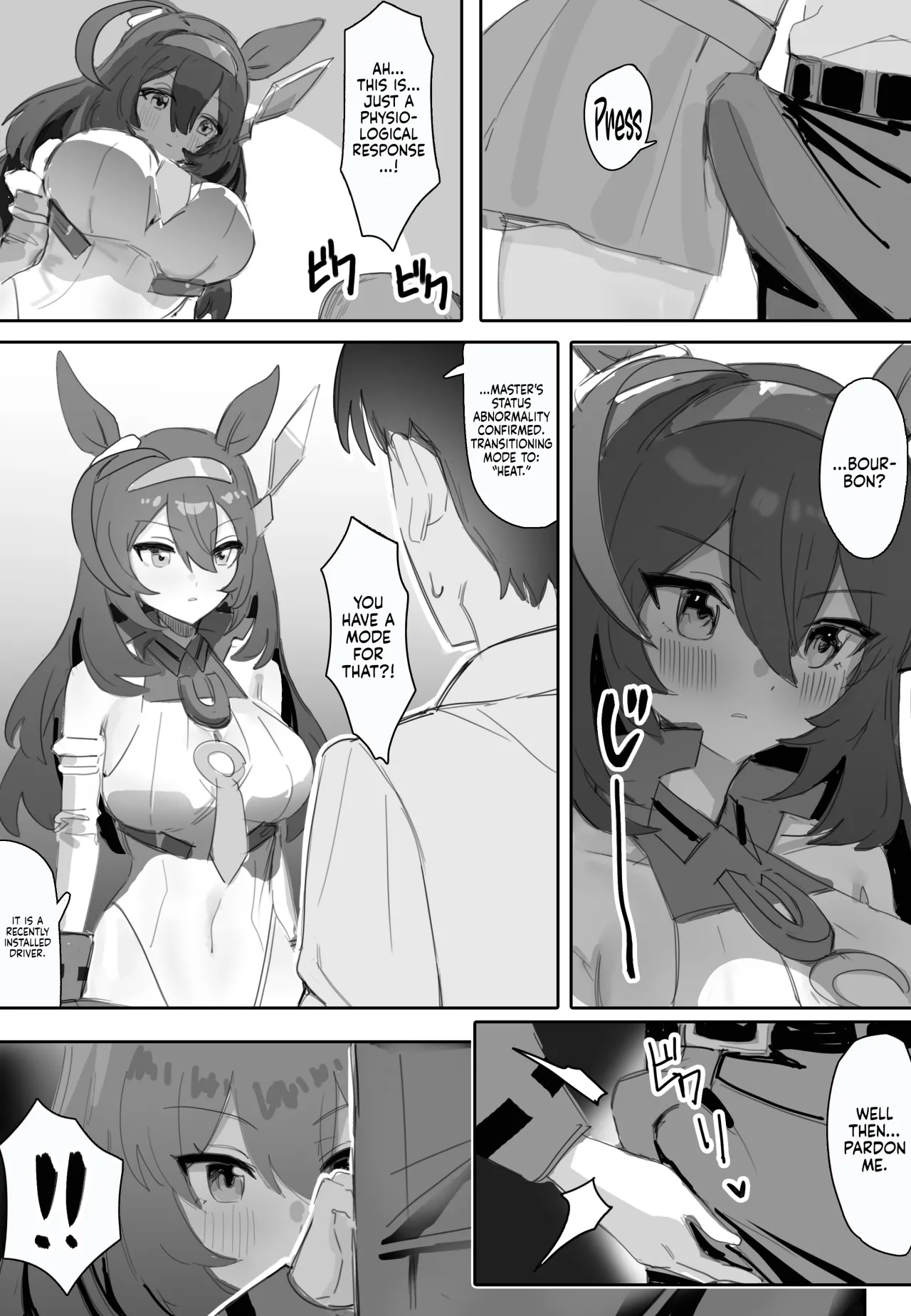 Koi to Chocolate - Decensored 12