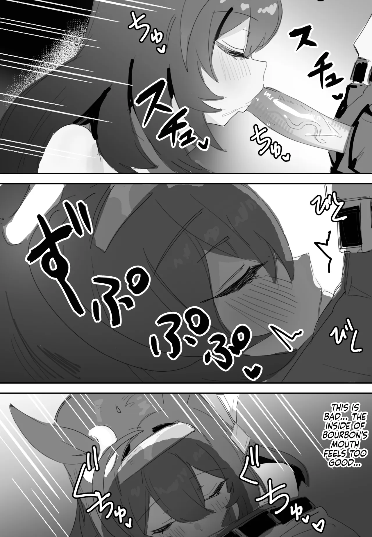 Koi to Chocolate - Decensored 14
