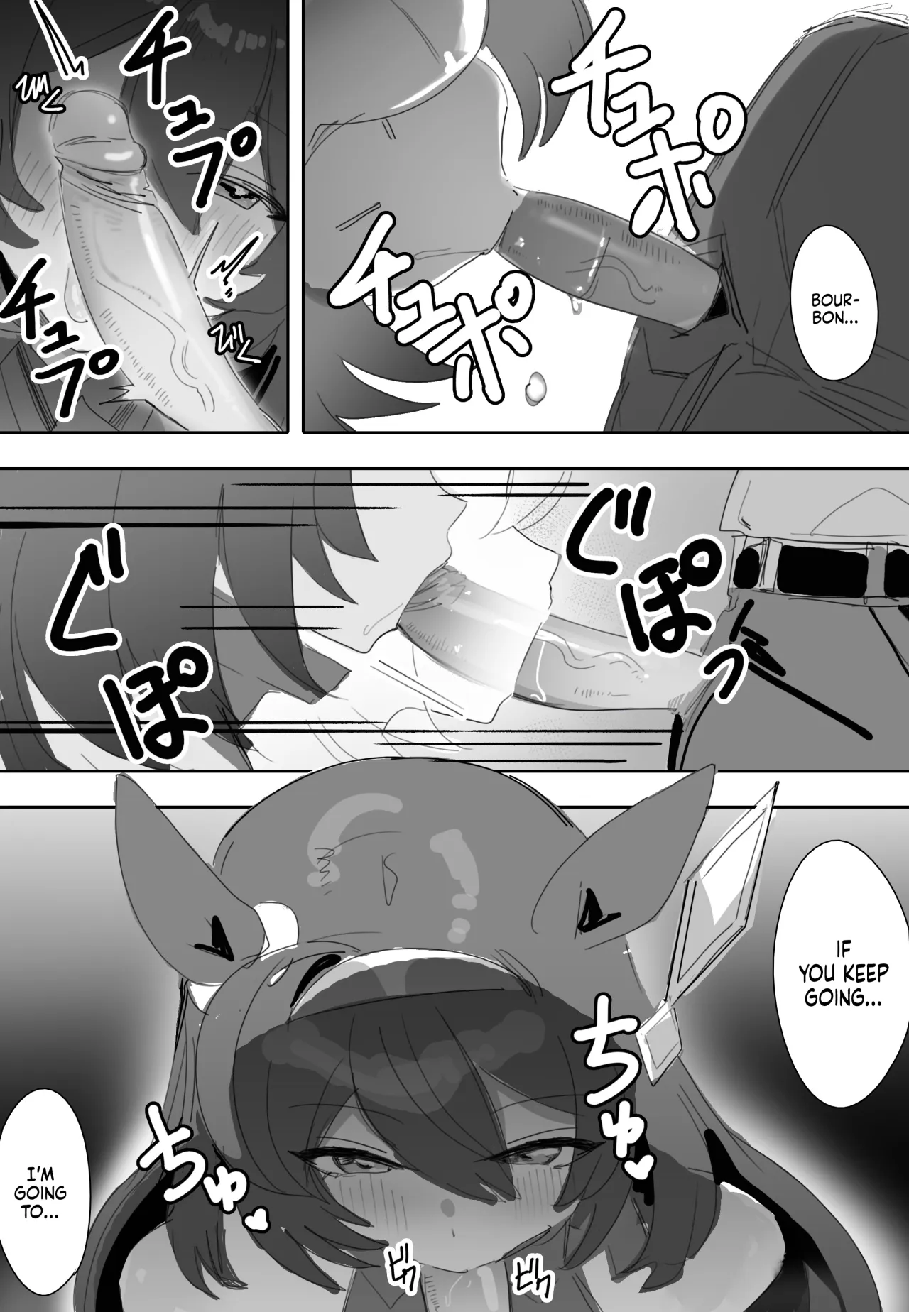 Koi to Chocolate - Decensored 15