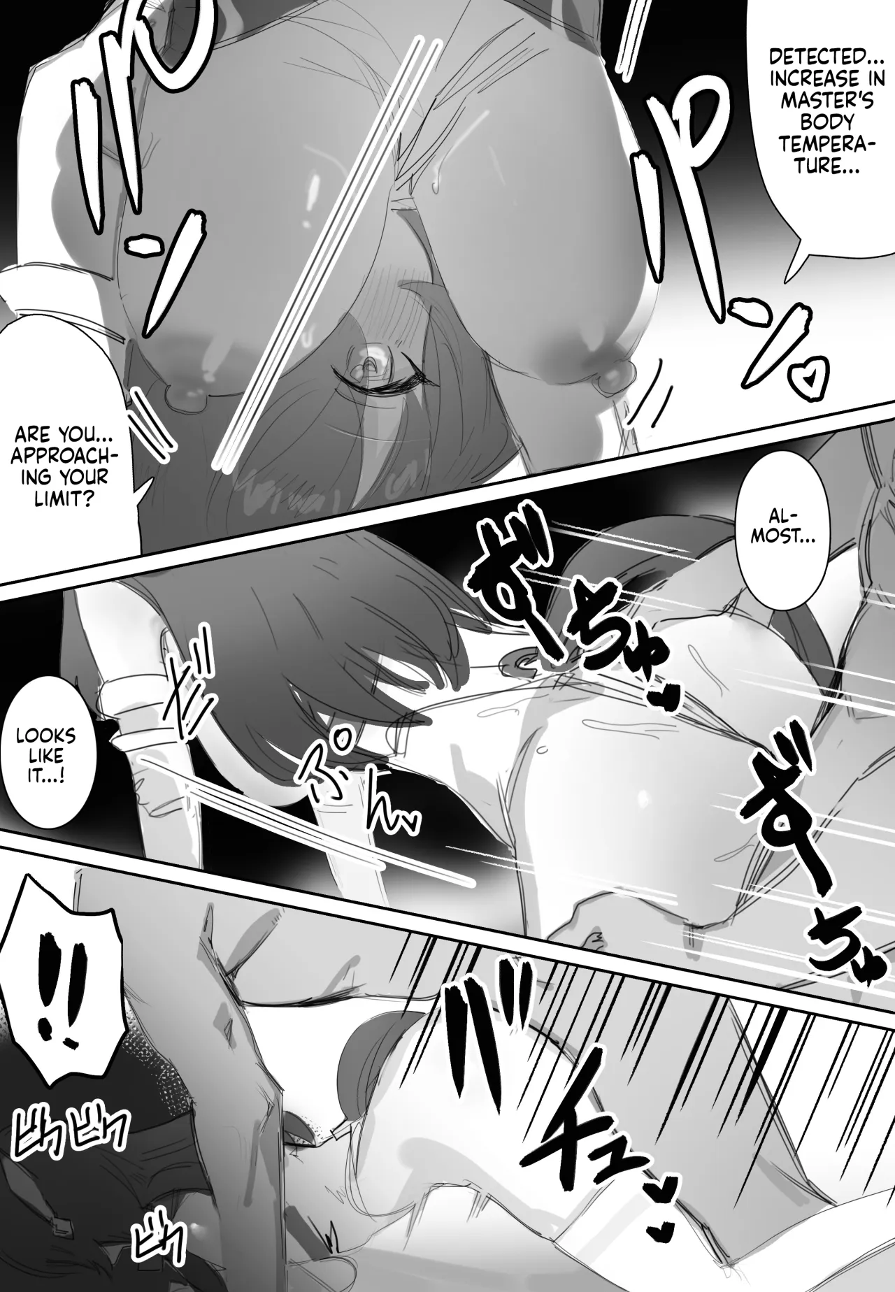 Koi to Chocolate - Decensored 24