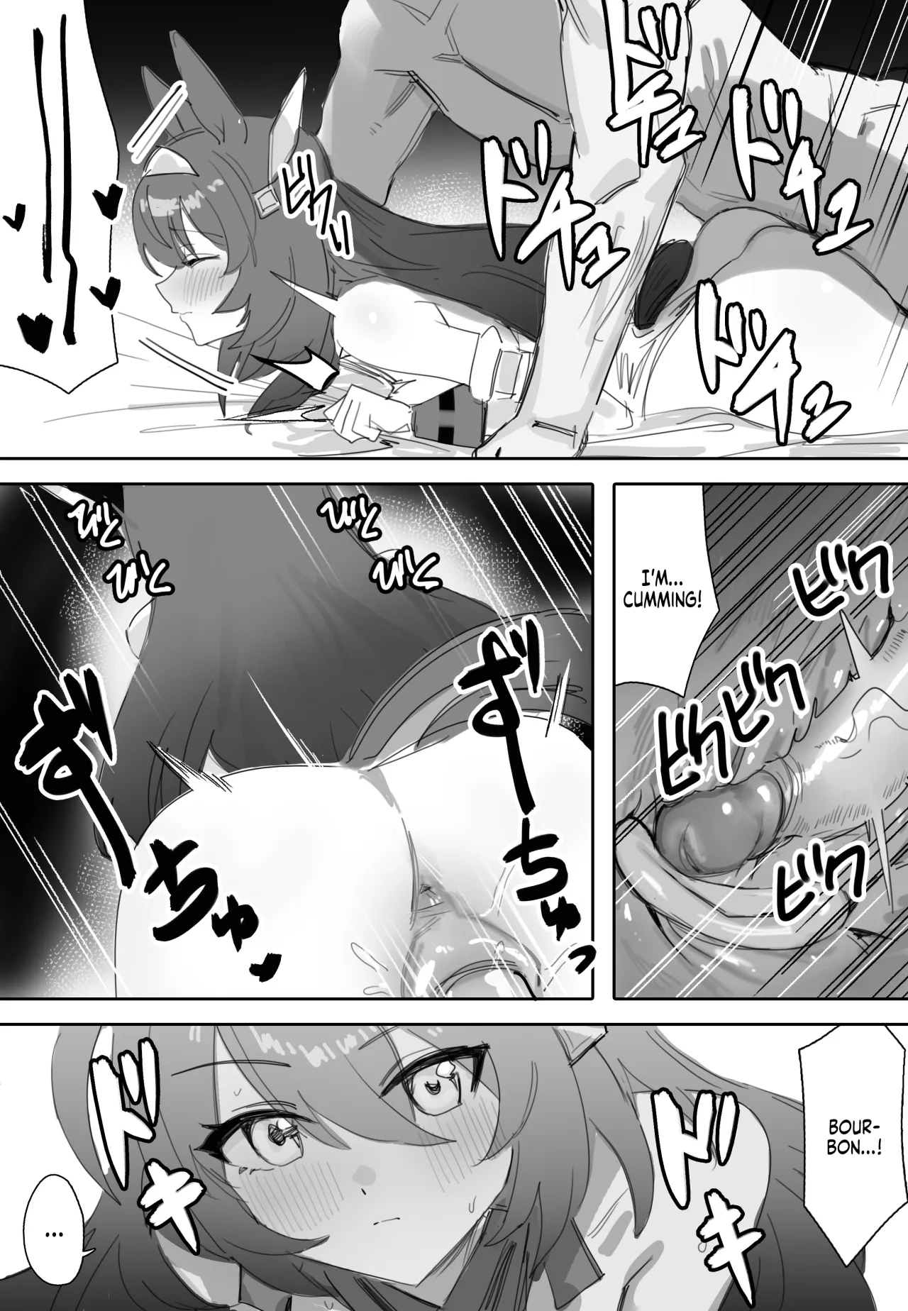 Koi to Chocolate - Decensored 25